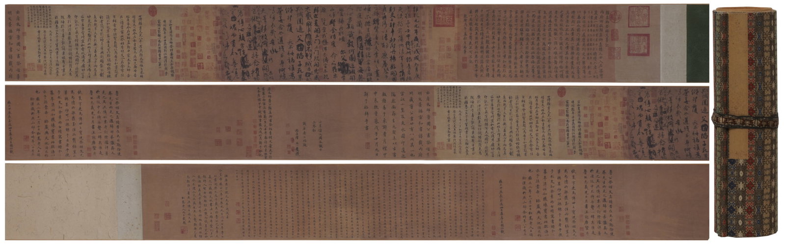 A Chinese Hand Scroll Ink Calligraphy on Paper: A Chinese Hand Scroll Ink Calligraphy on Paper,Size:11.4inx211.4in 一幅中国水墨书法手卷