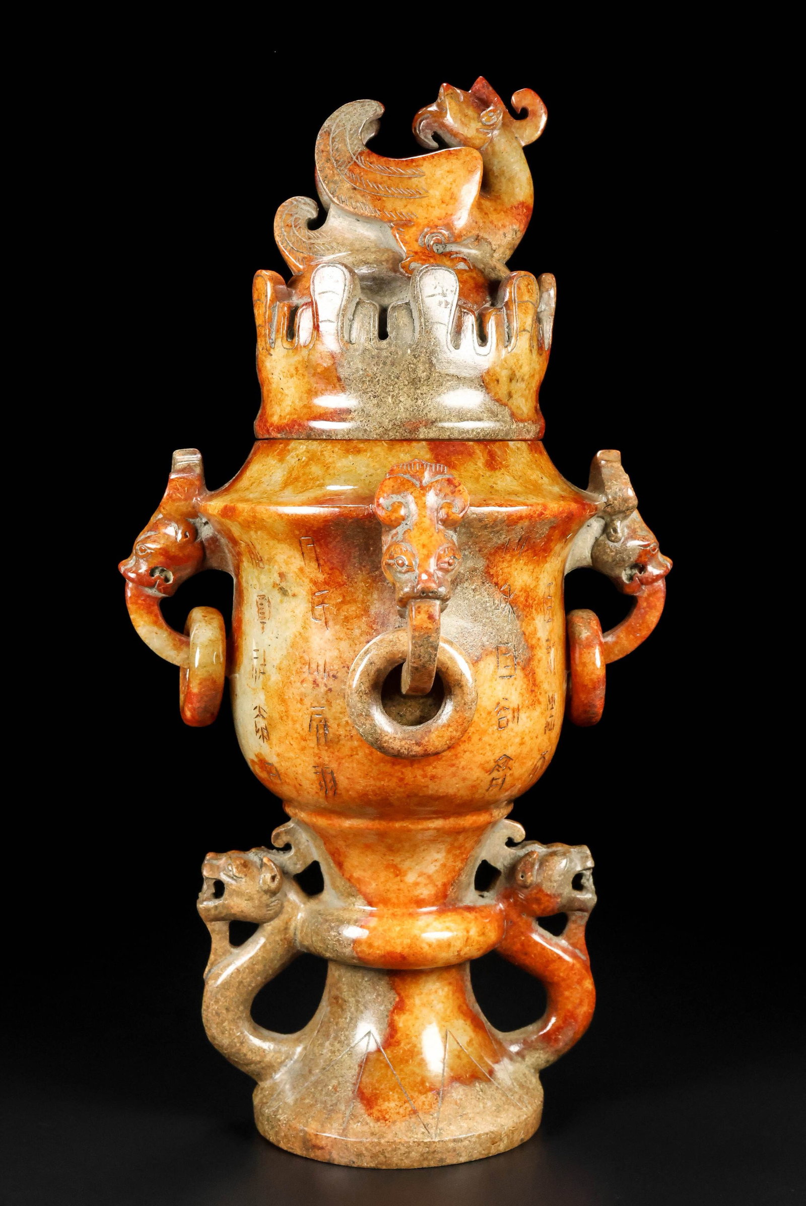 An Exquisite Archaic Jade Dragon and Phoenix Censer,With Inscription: An Exquisite Archaic Jade Dragon and Phoenix Censer,With Inscription,Ancient Time,China,Size:10.6inx5.9in,Weight:1617g 高古玉龙凤香炉,带铭文
