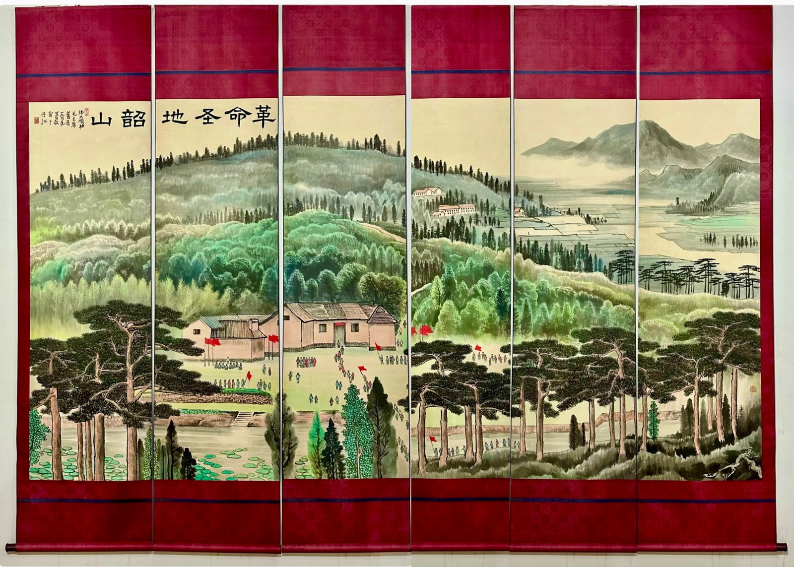 A Set of Chinese Vertical Scroll Ink Painting of Landscape on Paper: A Set of Chinese Vertical Scroll Ink Painting of Landscape on Paper,Li Keran,Size:(entirety)148.8inx102.4in,(Without frame)141.7inx71.7in 一套中国水墨山૒