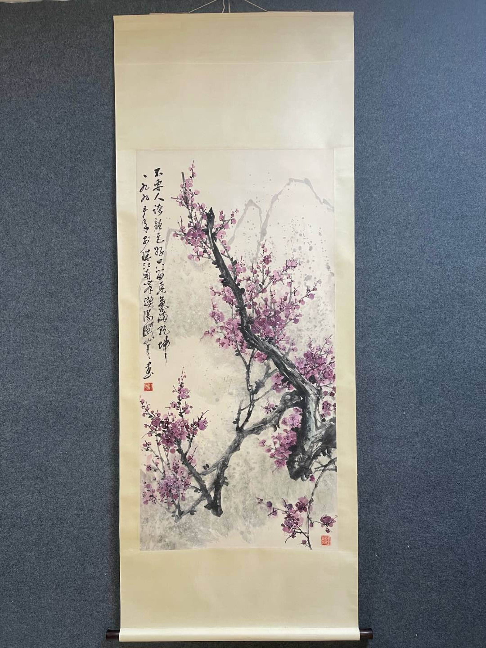 A Chinese Vertical Scroll Ink Painting of Flower on Paper: A Chinese Vertical Scroll Ink Painting of Flower on Paper,Guan Shanyue,Size:26.8inx53.9in 一幅中国水墨花卉画立轴,关山ć