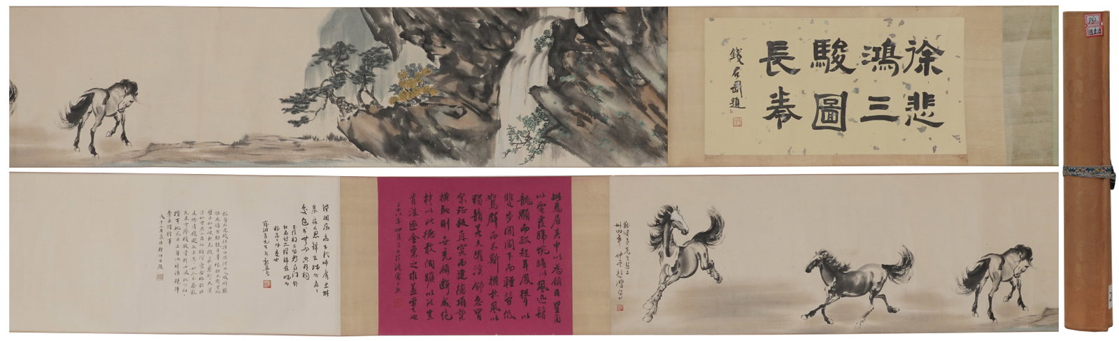 A Chinese Hand Scroll Ink Painting of Horse on Paper: A Chinese Hand Scroll Ink Painting of Horse on Paper,Xu Beihong,Size:15.7inx168.5in 一幅中国水墨骏马画手卷,徐悲鸿