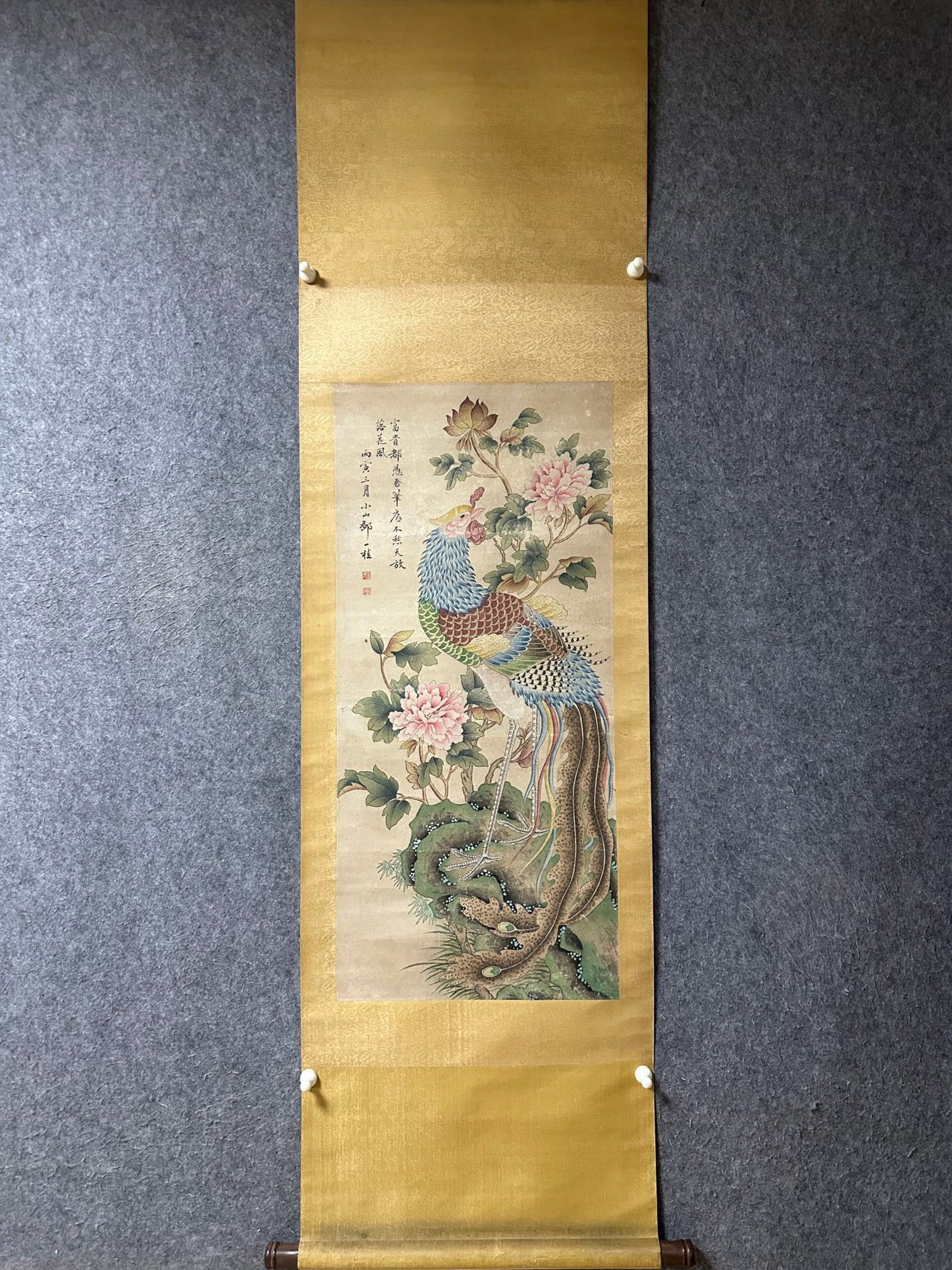 A Chinese Vertical Scroll Ink Painting of Flower and Phoenix on Paper: A Chinese Vertical Scroll Ink Painting of Flower and Phoenix on Paper,Zou Yigui,Size:36.6inx16.5in