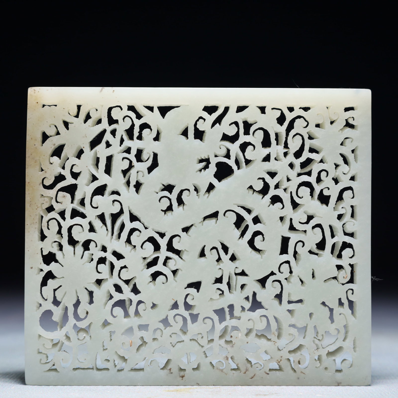 An Exquisite White Jade Dragon Pattern Pendant - 4