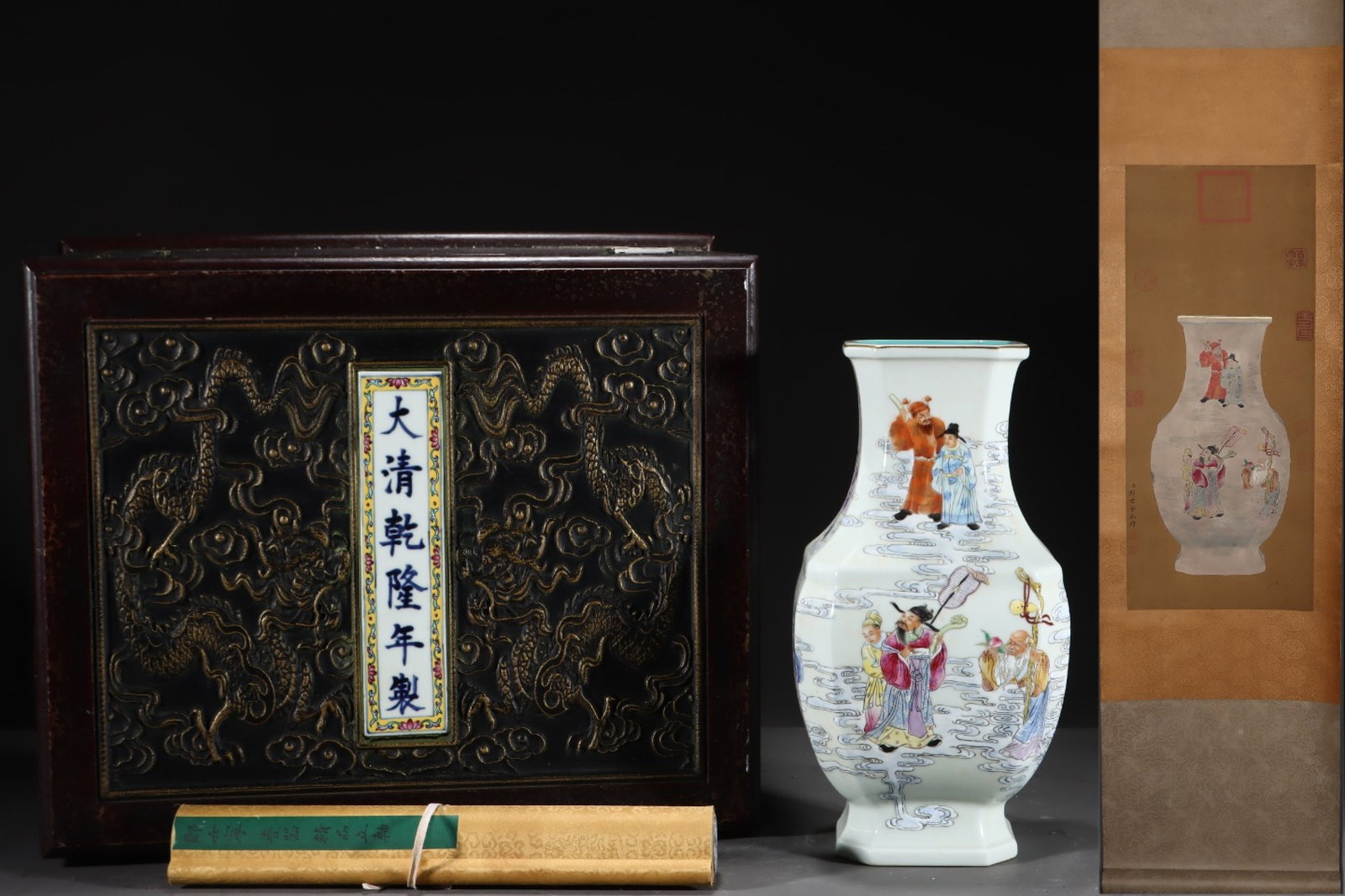 An Exquisite Famille-Rose Character and Story Pattern Painted Gold Vase,With Vertical Scroll: An Exquisite Famille-Rose Character and Story Pattern Painted Gold Vase,With Vertical Scroll Painting on Silk,Qing Dynasty,China,with Qianlong Six-character Mark,Size:14inx7.3in,Without frame