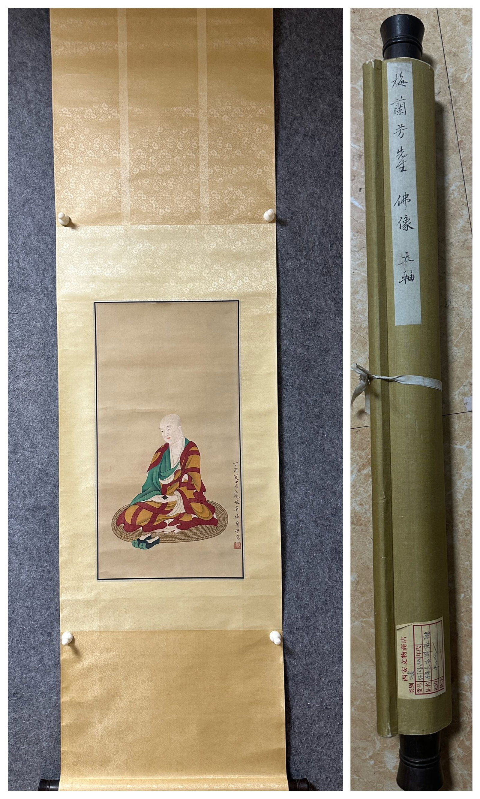 A Chinese Vertical Scroll Ink Painting of Figure on Paper: A Chinese Vertical Scroll Ink Painting of Figure on Paper,Mei Lanfang,Size:24.8inx13in 一幅中国水墨人物画立轴,梅兰芳