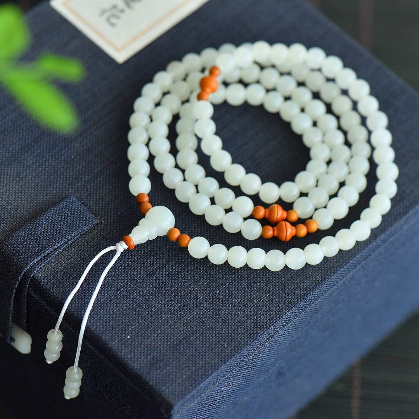 An Exquisite White Jade Olive Bracelets - 3