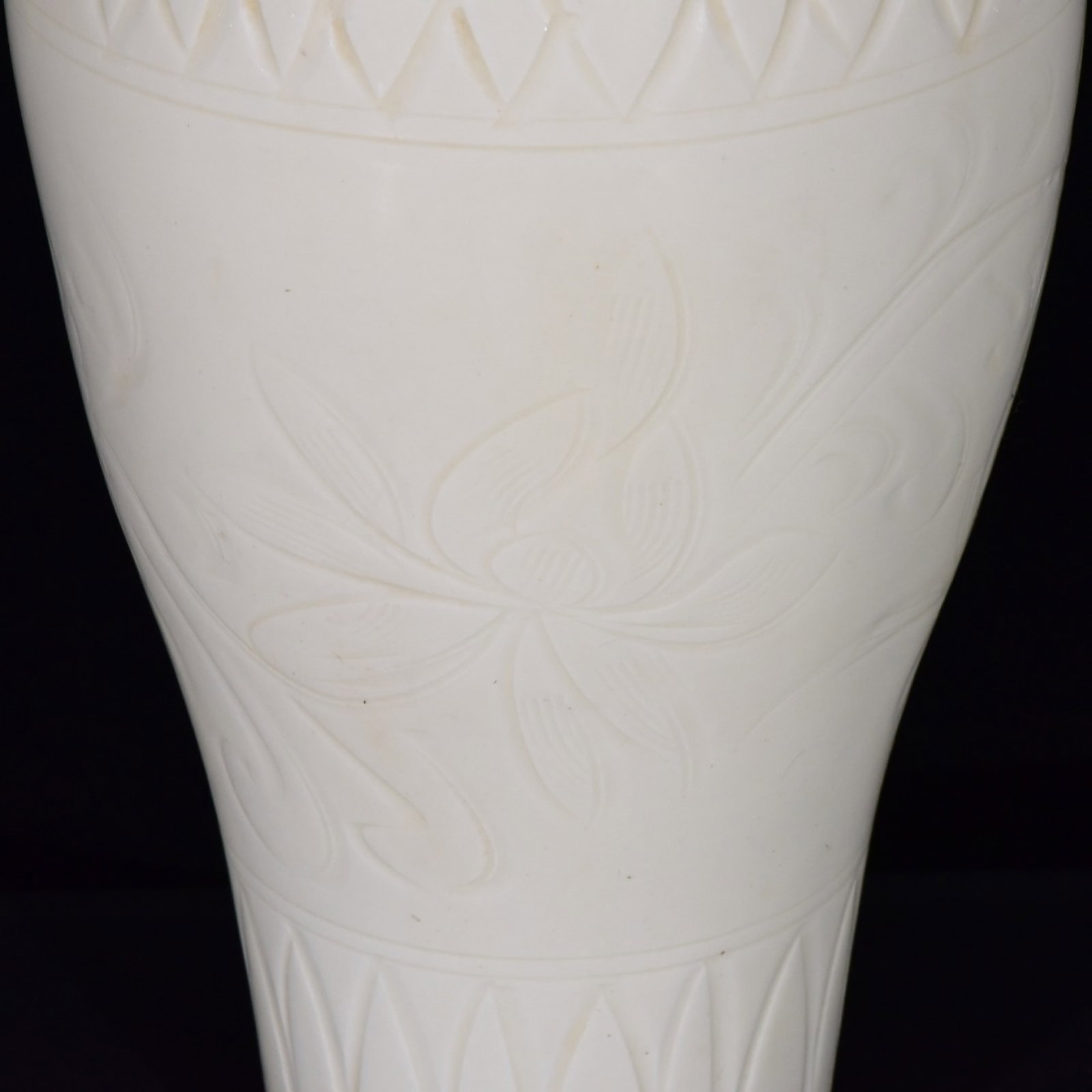 A Rare Ding yao Flower Pattern Bottle - 6