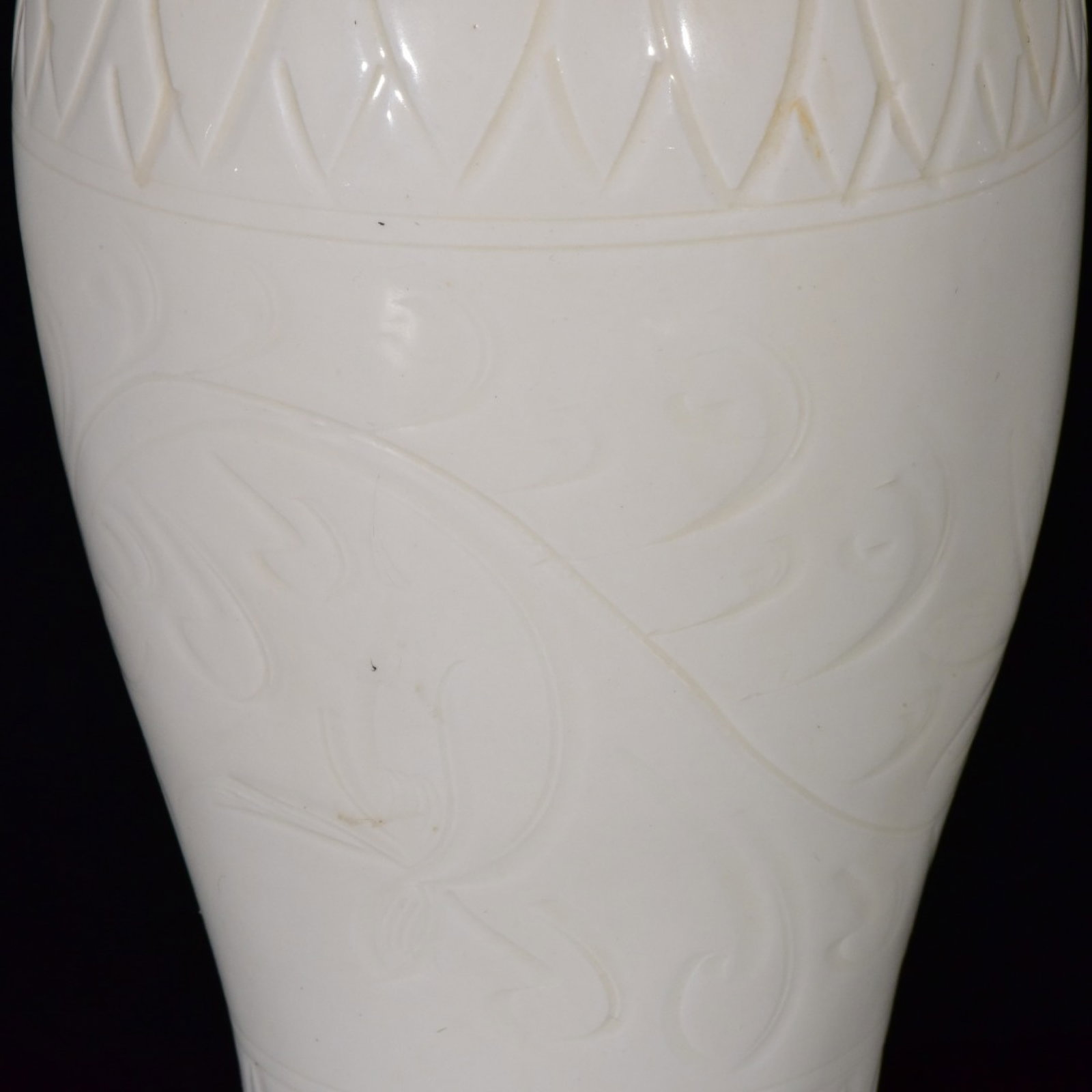 A Rare Ding yao Flower Pattern Bottle - 7