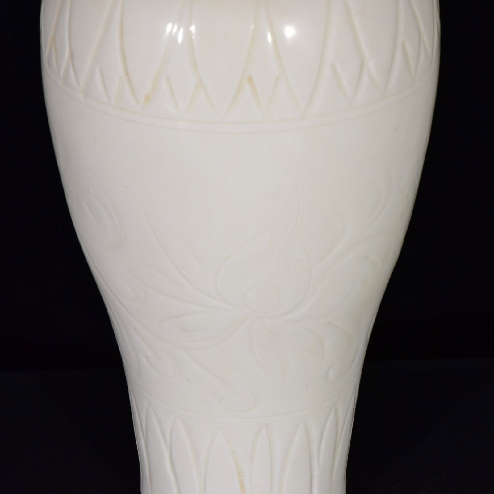A Rare Ding yao Flower Pattern Bottle - 8