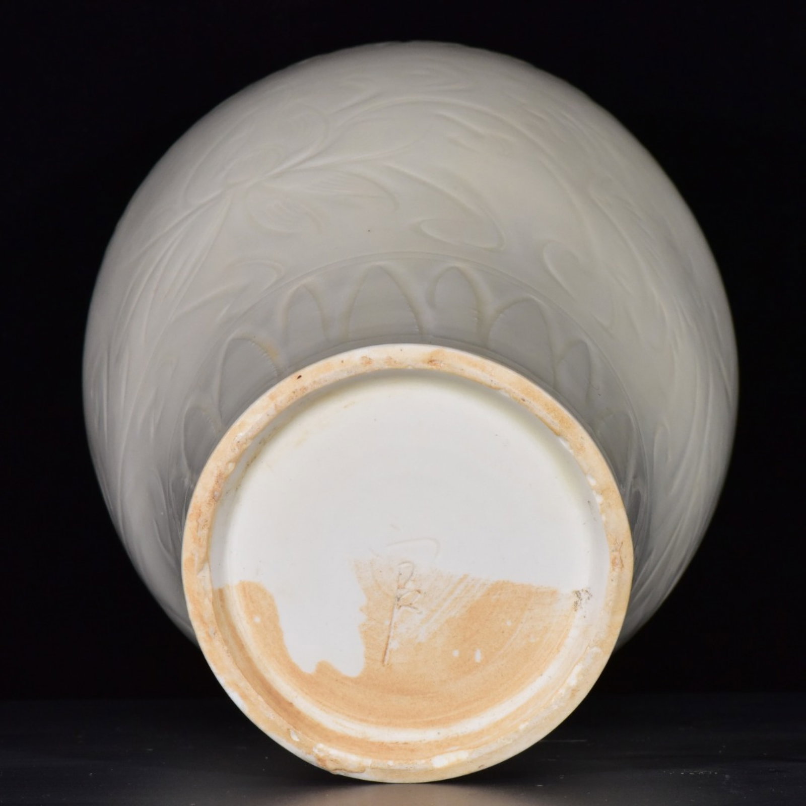 A Rare Ding yao Flower Pattern Bottle - 9