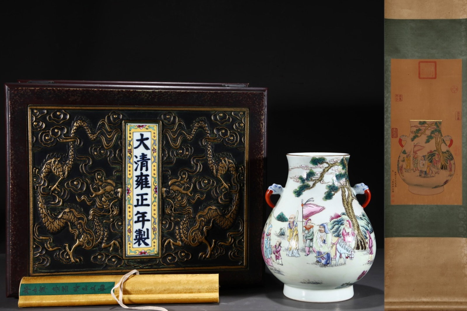 An Exquisite Famille-Rose Character and Story Pattern Painted Gold Double-Ears Vase,With Vertical: An Exquisite Famille-Rose Character and Story Pattern Painted Gold Double-Ears Vase,With Vertical Scroll Painting on Silk,Qing Dynasty,China,with Yongzheng Six-character Mark,Size:10.8inx8.7in,Without