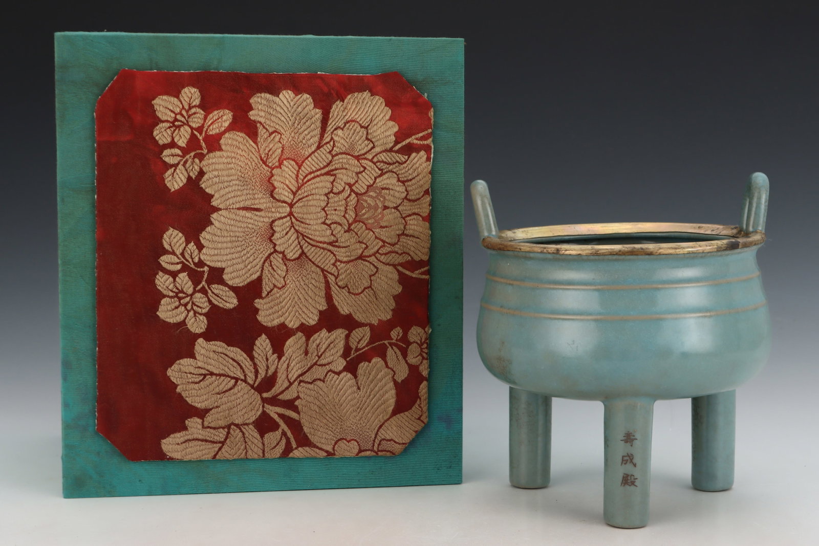 An Exquisite Ru yao Sky Blue Glazed Painted Gold Double-Ears and Tripod Censer (1 of 8)