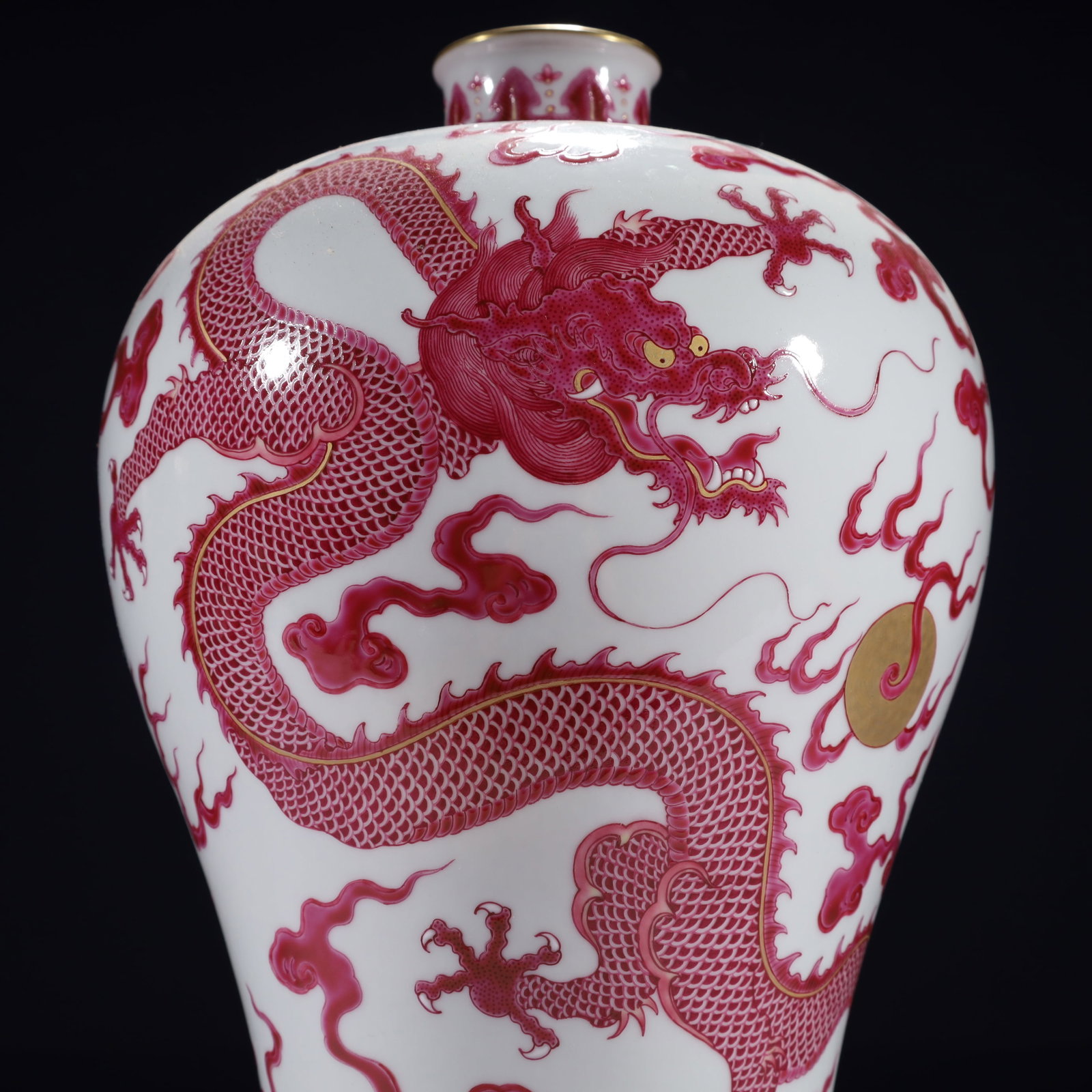 An Exquisite Ruby Red-Glazed Painted Gold Auspicious Cloud and Dragon Pattern Vase - 2