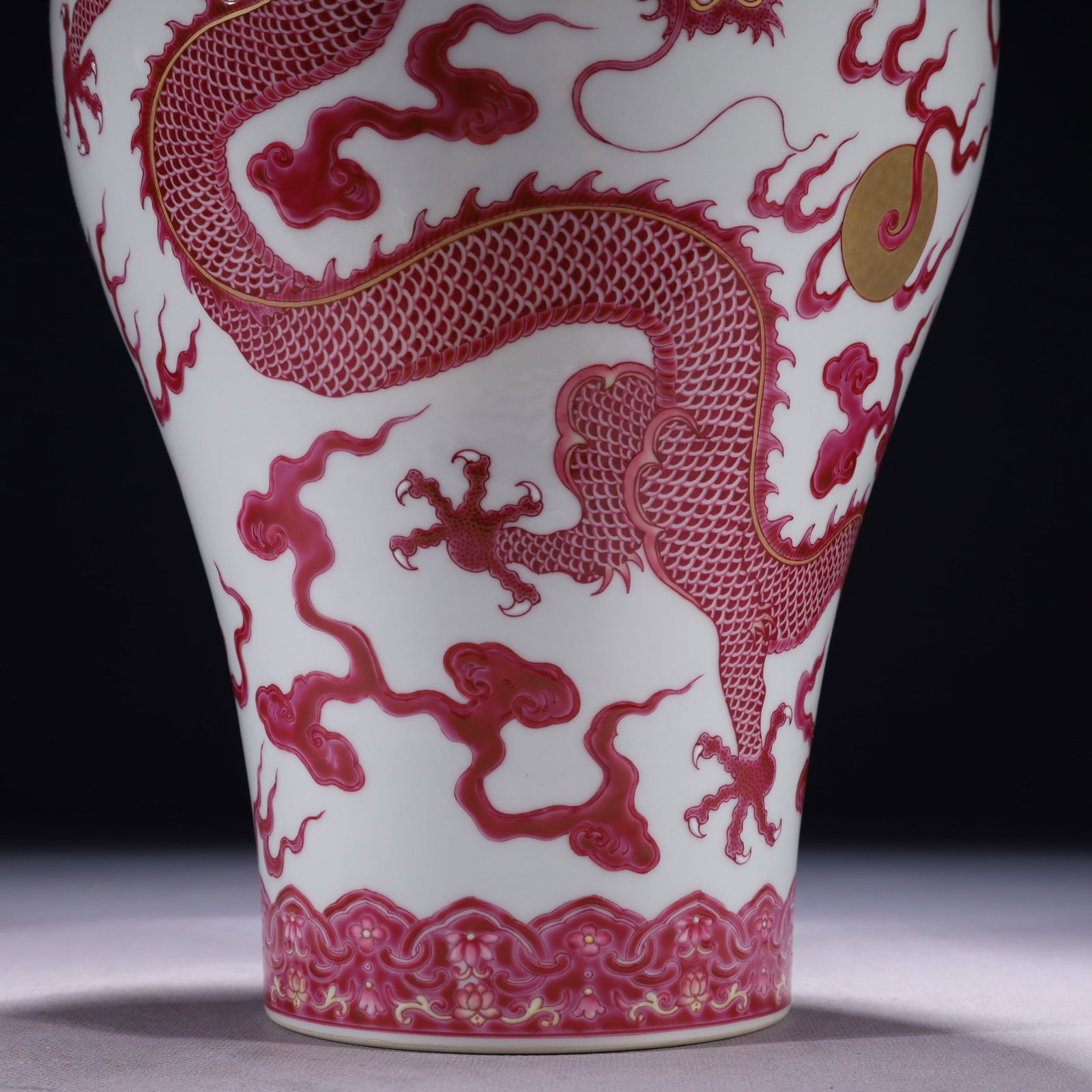 An Exquisite Ruby Red-Glazed Painted Gold Auspicious Cloud and Dragon Pattern Vase - 3