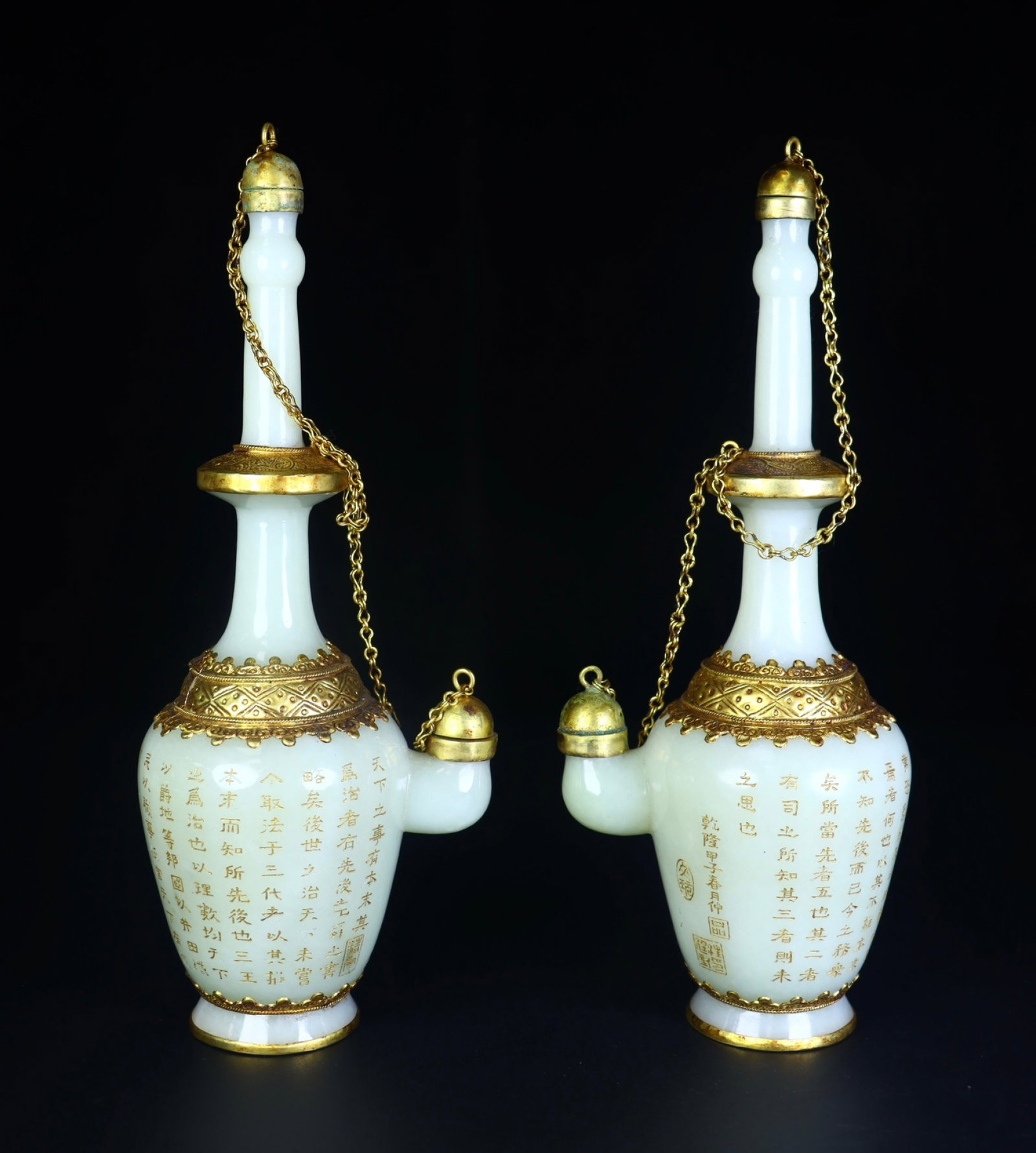 A Pair of Exquisite White Jade Cover with Gold Vases,with an Imperial Poem by Emperor Qianlong: A Pair of Exquisite White Jade Cover with Gold Vases,with an Imperial Poem by Emperor Qianlong,Qing Dynasty,China,Size:3.7inx9.3in,Weight:792g 一对白玉包金瓶,