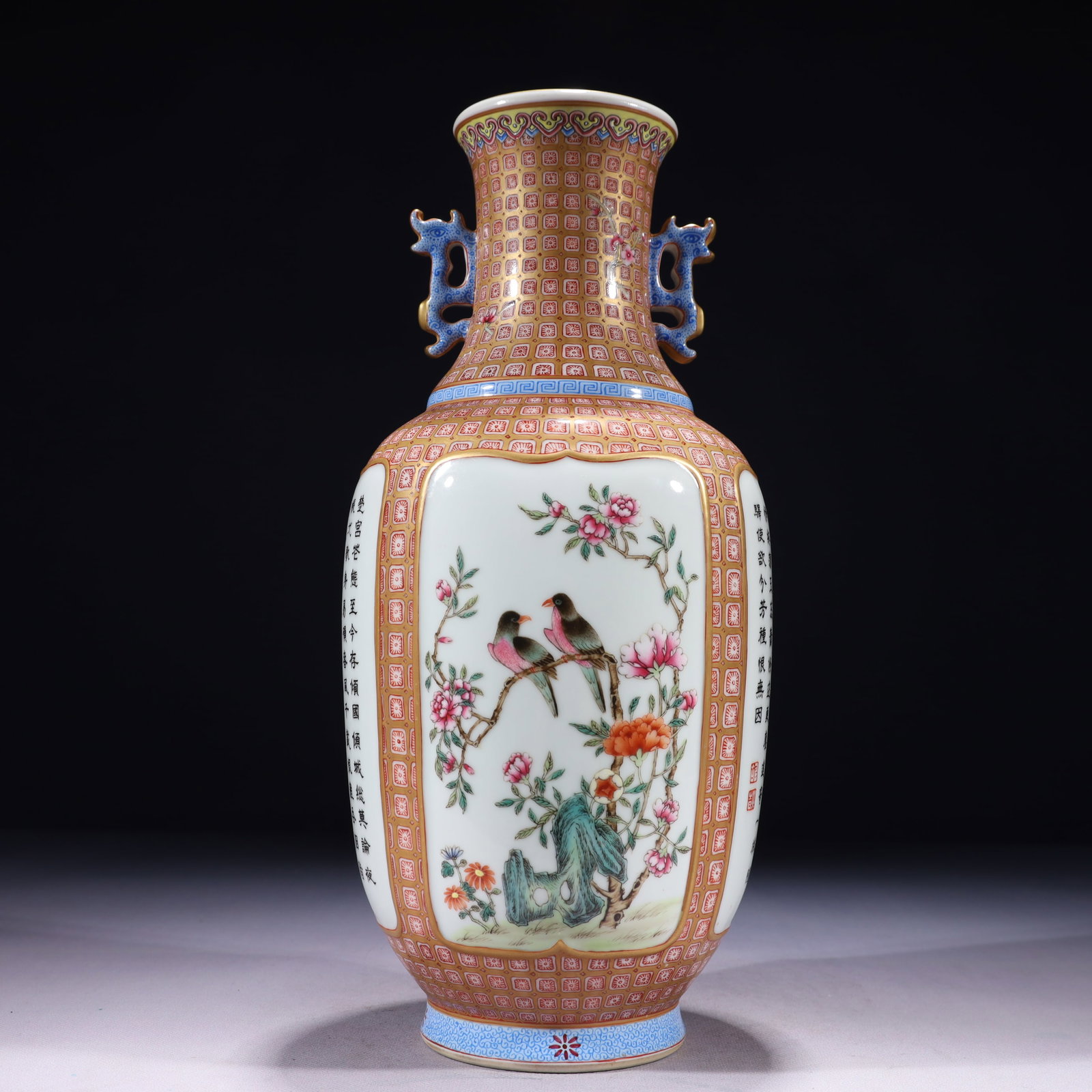 An Exquisite Famille-Rose Painted Gold Flower Pattern Double-Ears Vase,with poem: An Exquisite Famille-Rose Painted Gold Flower Pattern Double-Ears Vase,with poem 粉彩描金花卉纹双耳瓶,带诗文,中Þ