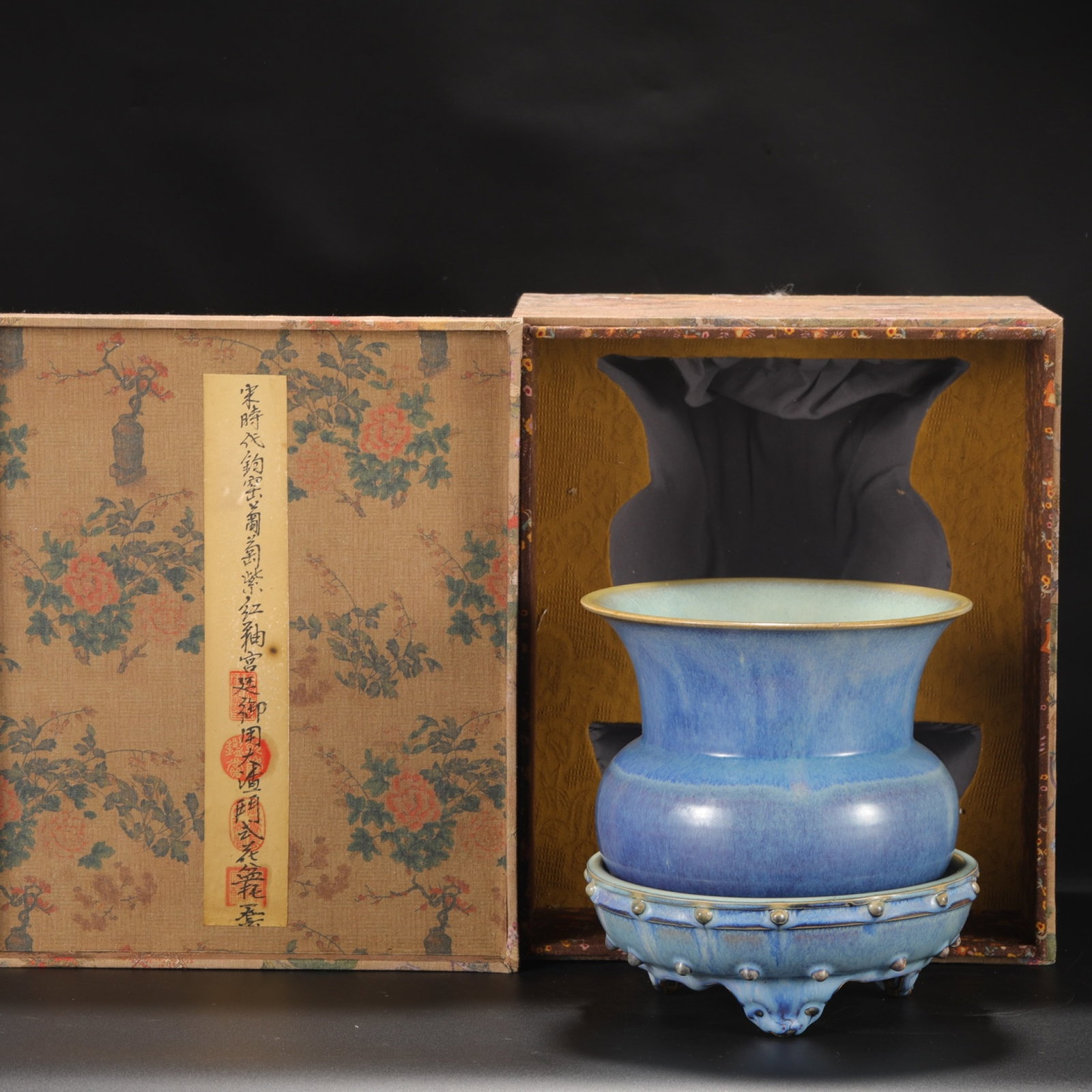 An Exquisite Jun yao Purple Glazed Tripod Flowerpot (1 of 9)