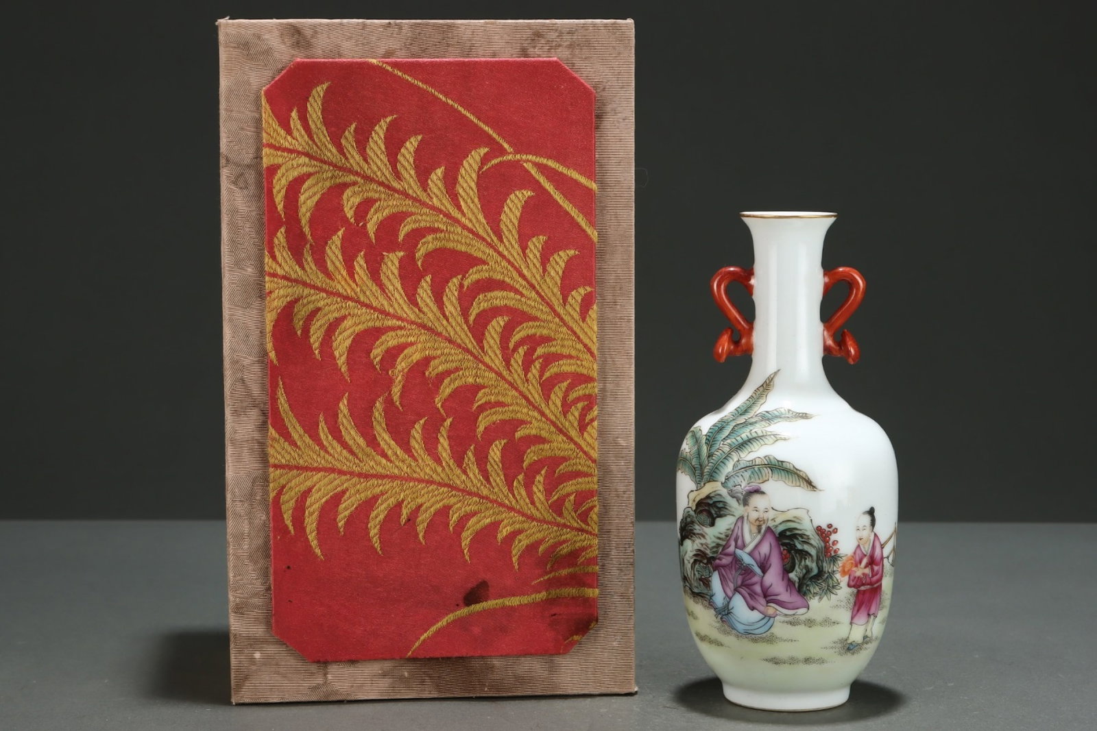 An Exquisite Famille-Rose Painted Gold Character and Story Pattern Double-Ears Vase,with poem: An Exquisite Famille-Rose Painted Gold Character and Story Pattern Double-Ears Vase,with poem,Qing Dynasty,China,Yongzheng Four-character Mark,Size:7.2inx3.1in 粉彩描金人