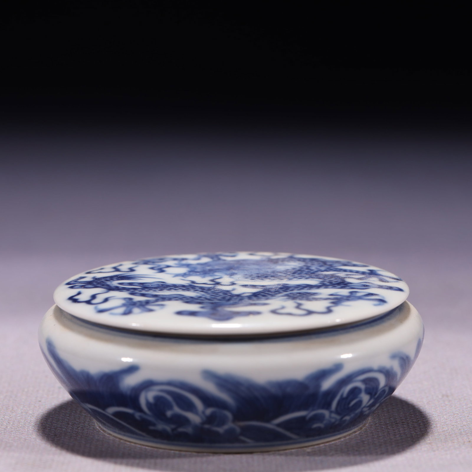 An Exquisite Blue and White Auspicious Cloud and Dragon Pattern Box with Cover: An Exquisite Blue and White Auspicious Cloud and Dragon Pattern Box with Cover,Qing Dynasty,China,Yongzheng Six-character Mark,Size:3.1inx1.2in,Weight:106g