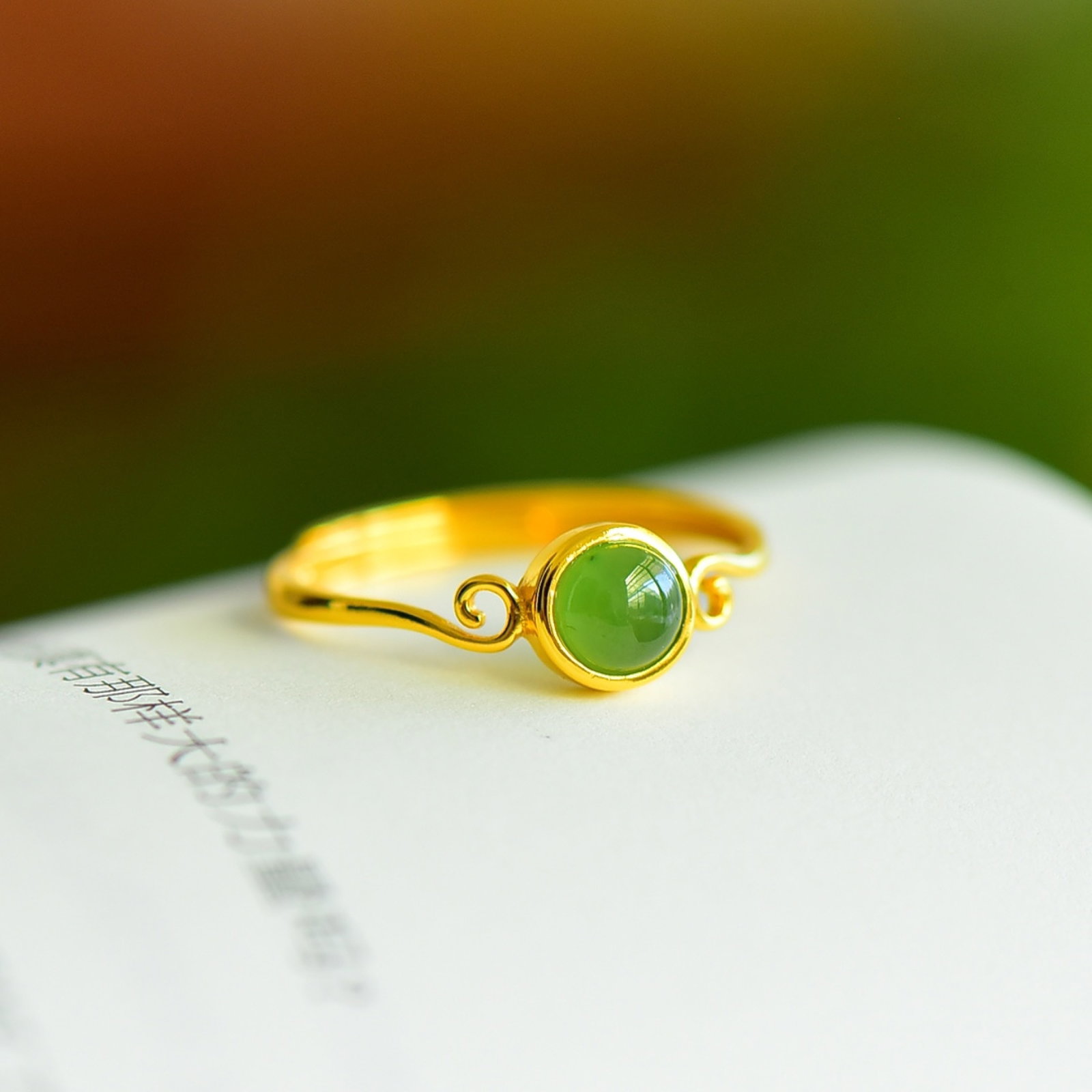 An Exquisite Sterling Silver-Gold Plated Inlaid Jasper Ring: An Exquisite Sterling Silver-Gold Plated Inlaid Jasper Ring,Size:5mmx5mm 纯银镀金镶碧玉戒指