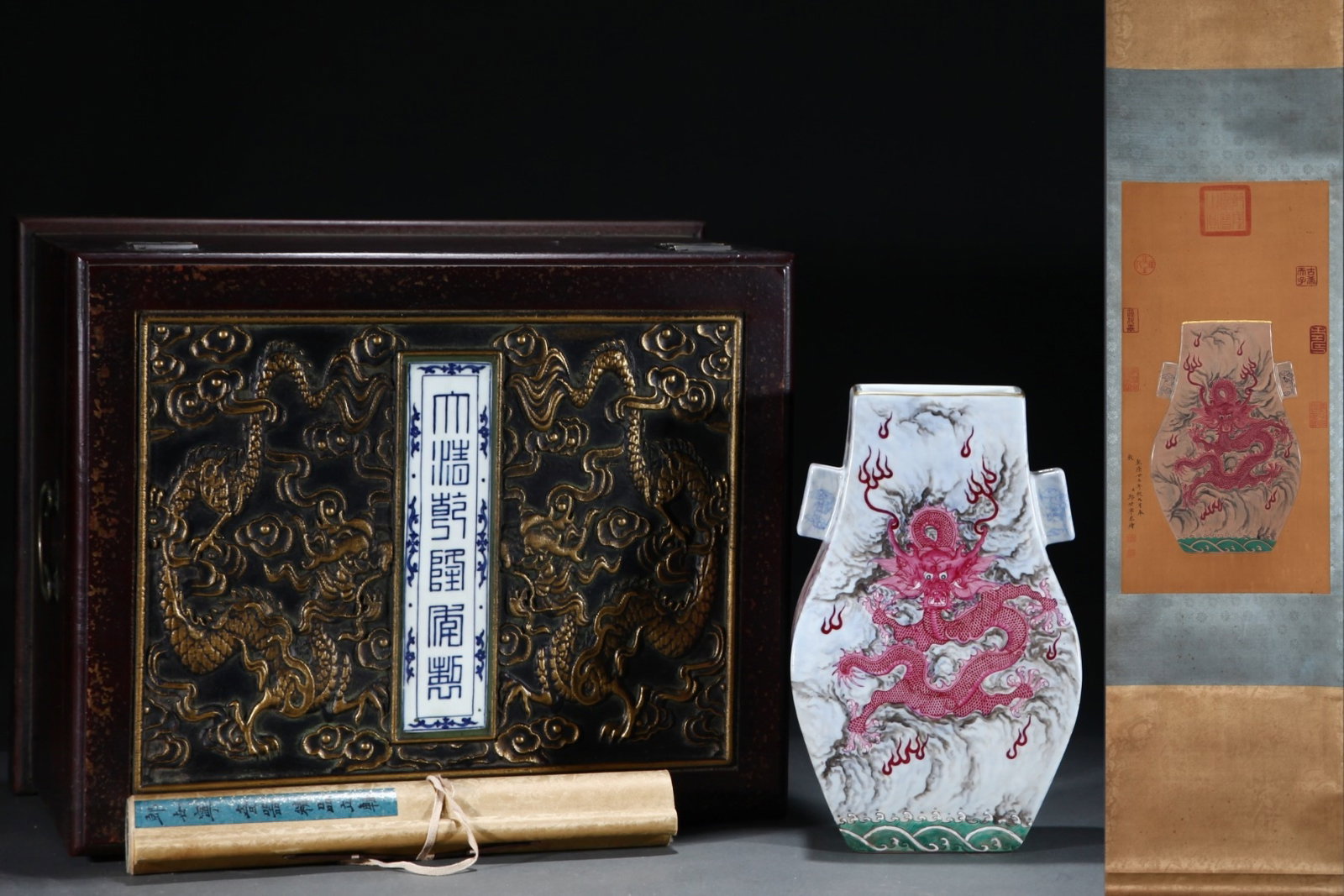 An Exquisite Famille-Rose Ruby Red-Glazed Seawater Dragon Pattern Double-Ears Painted Gold Vase,With: An Exquisite Famille-Rose Ruby Red-Glazed Seawater Dragon Pattern Double-Ears Painted Gold Vase,With Vertical Scroll Painting on Silk,Qing Dynasty,China,with Qianlong Six-character Mark,Size:12.4inx7.