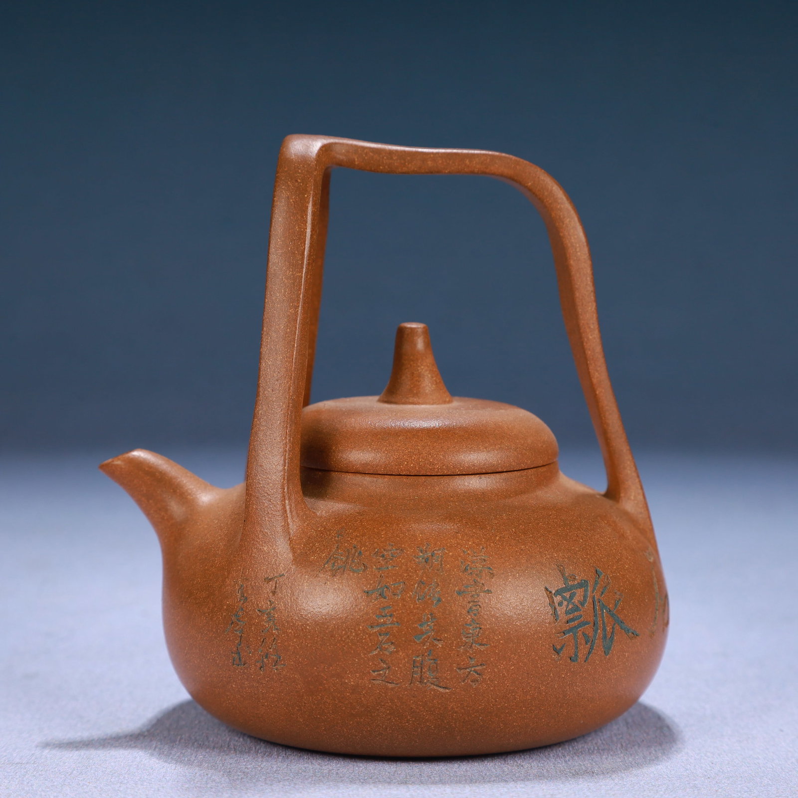 An Elaborate Yixing Clay Ewer Wth An Overhead Handle (1 of 9)