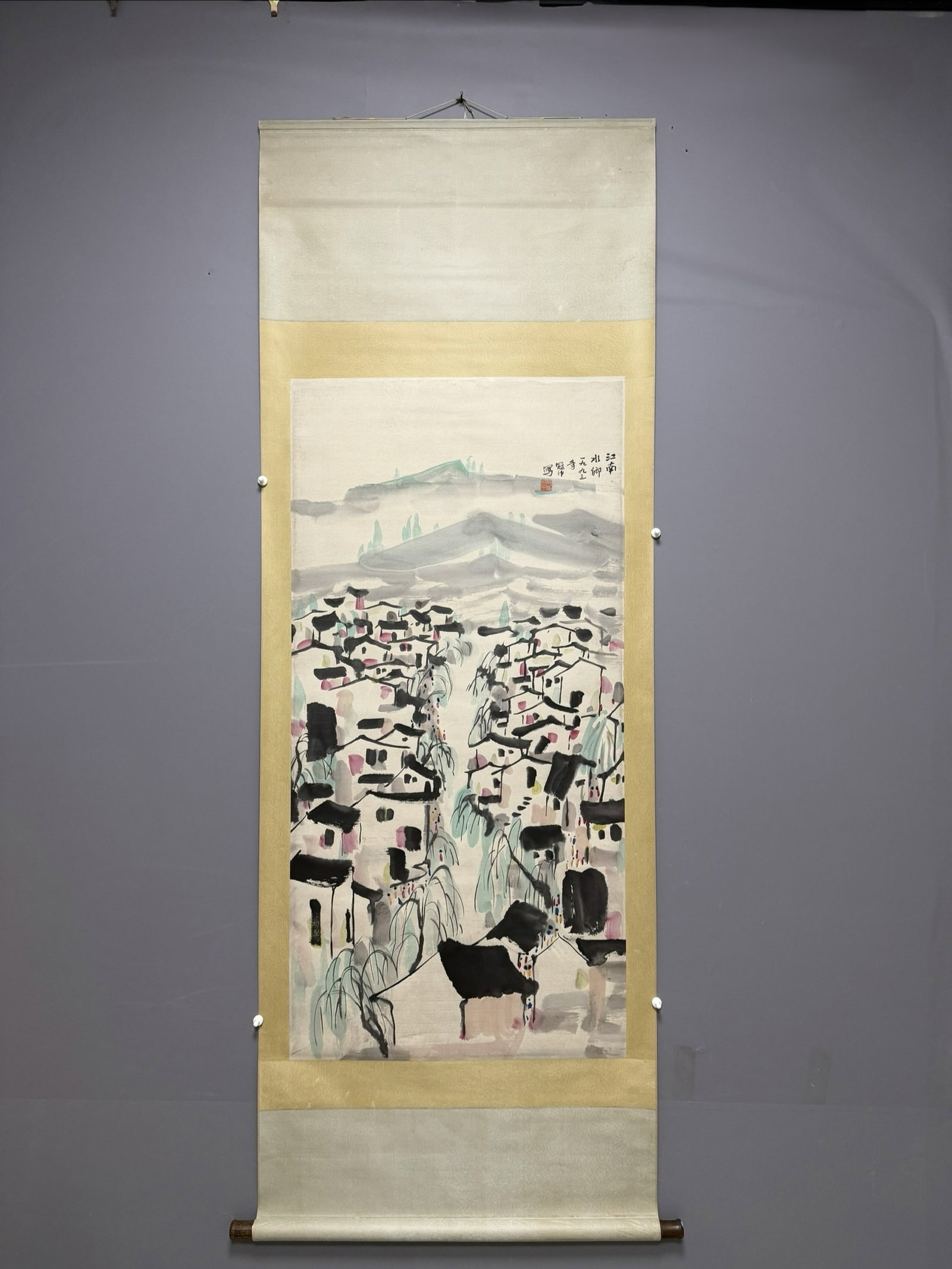 A Chinese Vertical Scroll Ink Painting of Landscape on Paper (1 of 7)
