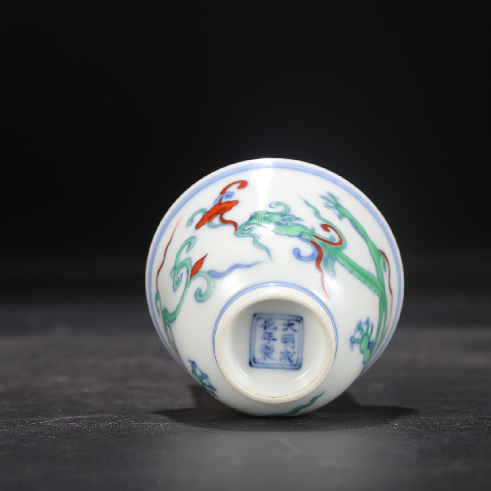 An Exquisite Doucai Dragon Pattern Cup - 8