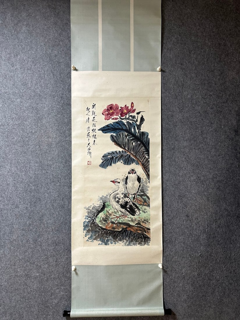 An Exquisite Chinese Vertical Scroll Ink Painting of Flower and Bird on Paper (1 of 9)