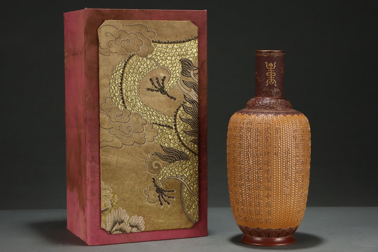 An Exquisite Biomimetic porcelain Vase,with poem: An Exquisite Biomimetic porcelain Vase,with poem,Qing Dynasty,China,Qianlong Six-character Mark,Size:14.1inx6.2in 仿生瓷瓶,带诗文,中国清