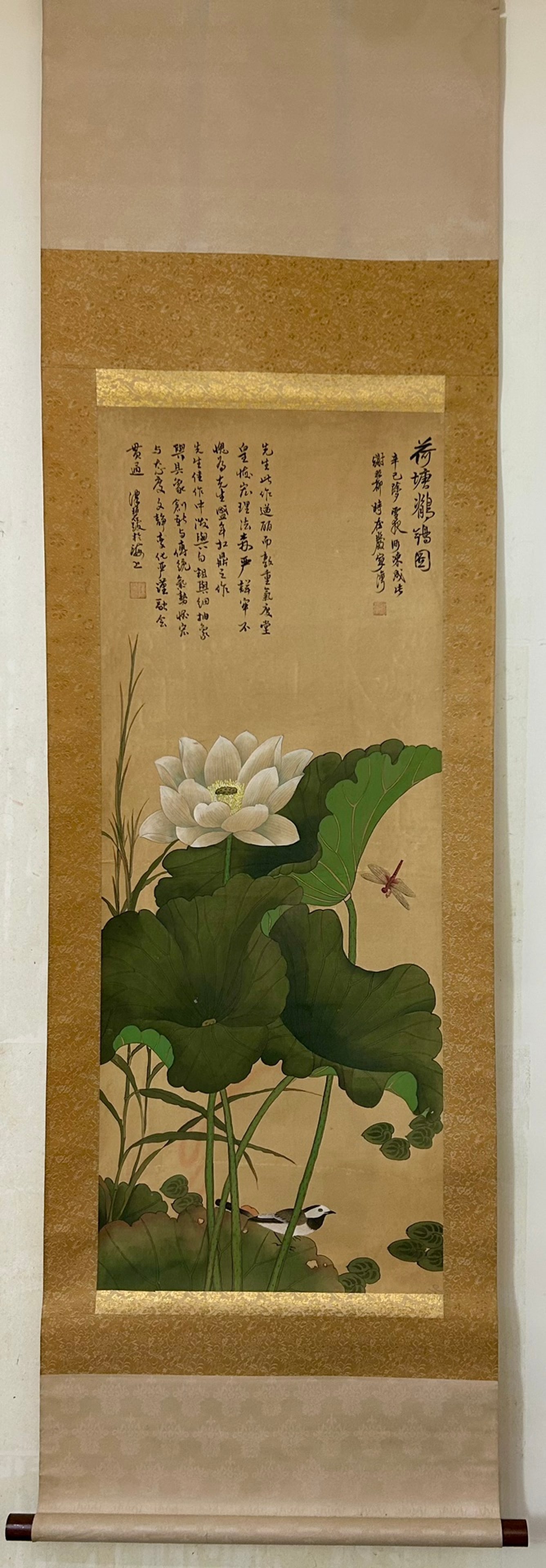 A Chinese Vertical Scroll Ink Painting of Lotus on Paper: A Chinese Vertical Scroll Ink Painting of Lotus on Paper,Xie Zhiliu,Size:40.6inx16.5in 一幅中国水墨荷花画立轴,谢稚柳