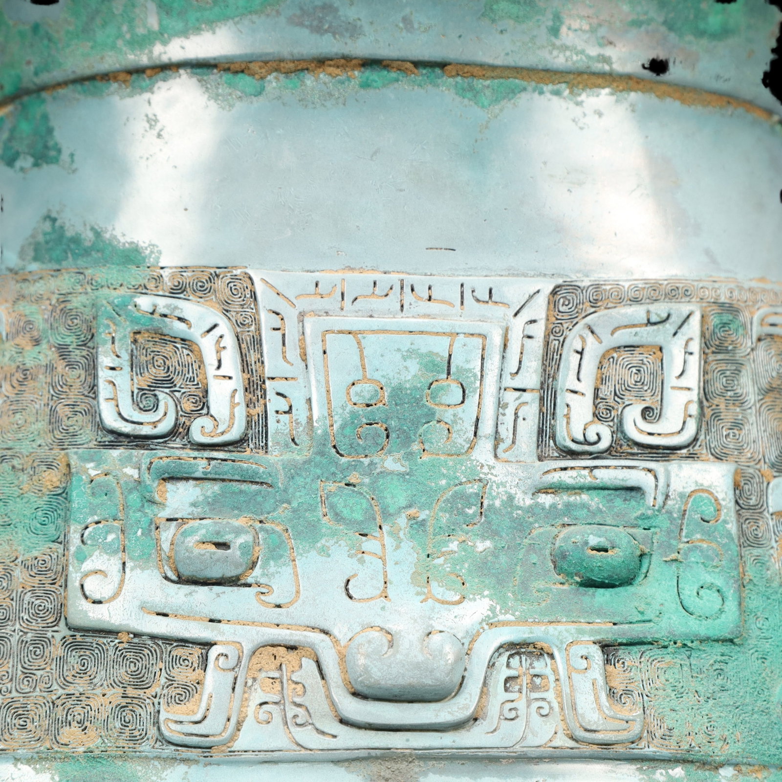 A Rare Bronze Beast-Face Pattern Vase - 2