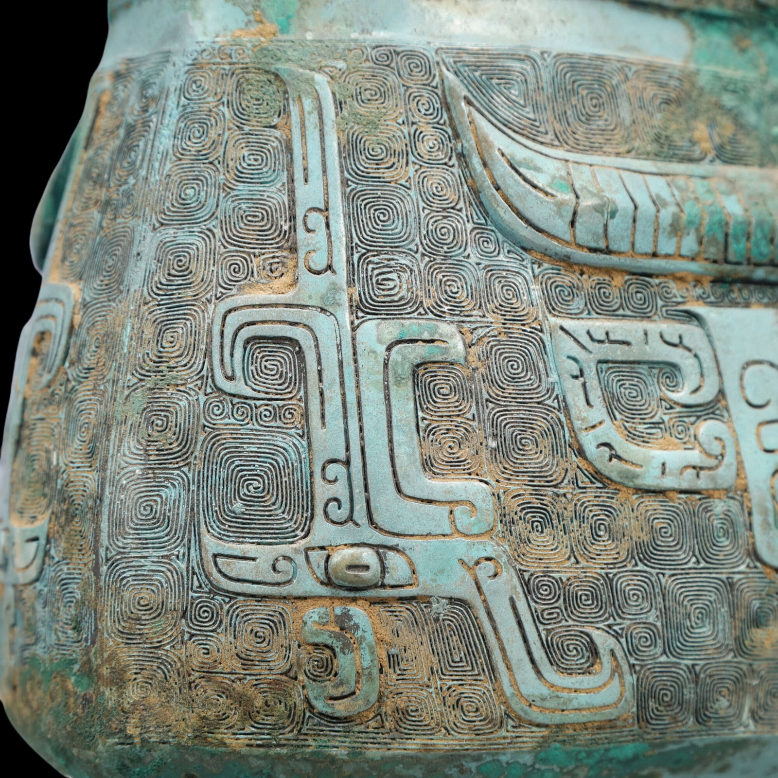 A Rare Bronze Beast-Face Pattern Vase - 7