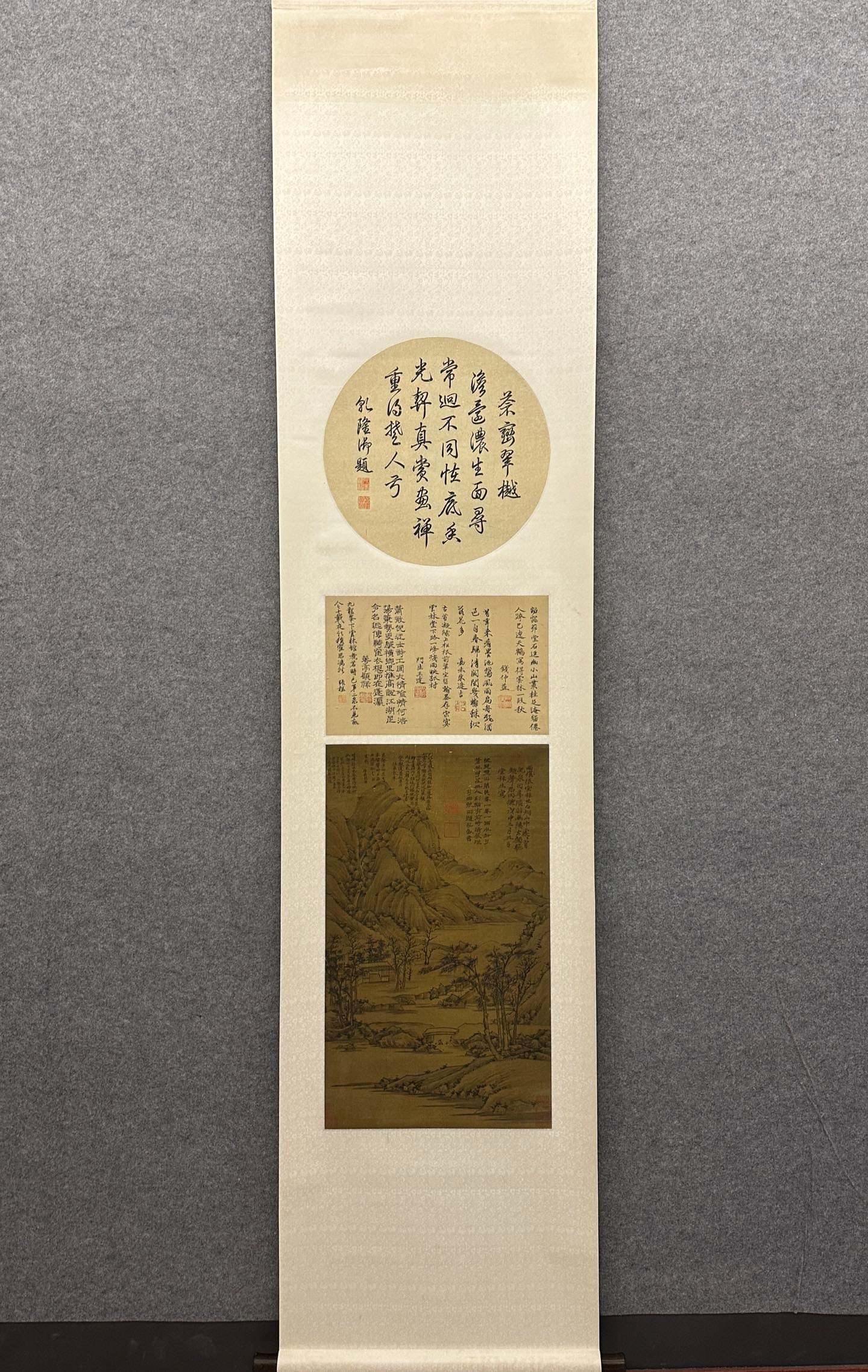 A Chinese Vertical Scroll Ink Painting of Landscape on Silk: A Chinese Vertical Scroll Ink Painting of Landscape on Silk,Ni Zan,Size:27.6inx16.1in 一幅中国水墨绢本山水画立轴,倪&