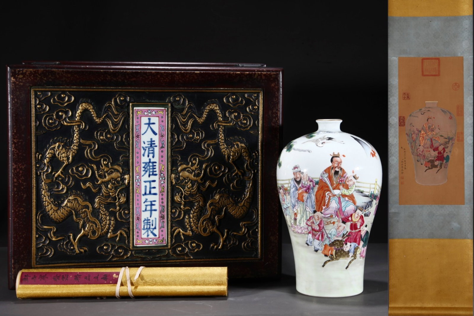 An Exquisite Famille-Rose Character and Story Pattern Painted Gold Vase,With Vertical Scroll: An Exquisite Famille-Rose Character and Story Pattern Painted Gold Vase,With Vertical Scroll Painting on Silk,Qing Dynasty,China,with Yongzheng Six-character Mark,Size:12.3inx7.4in,Without frame Size: