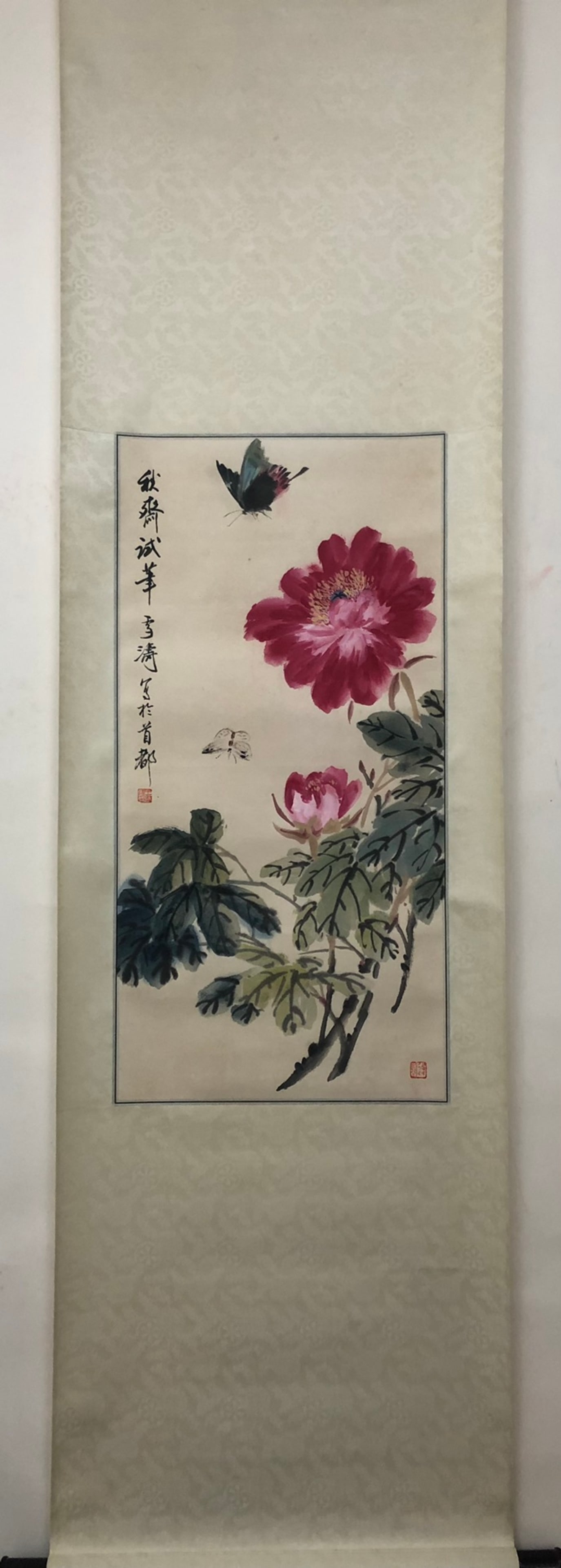 A Chinese Vertical Scroll Ink Painting of Flower and Butterfly on Paper: A Chinese Vertical Scroll Ink Painting of Flower and Butterfly on Paper,Wang Xuetao,Size:27.2inx13.4in