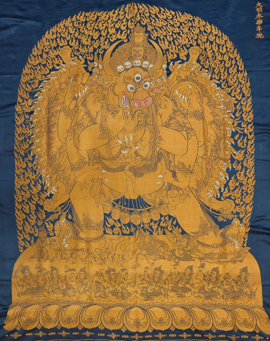 Yamantaka image tapestry - 2