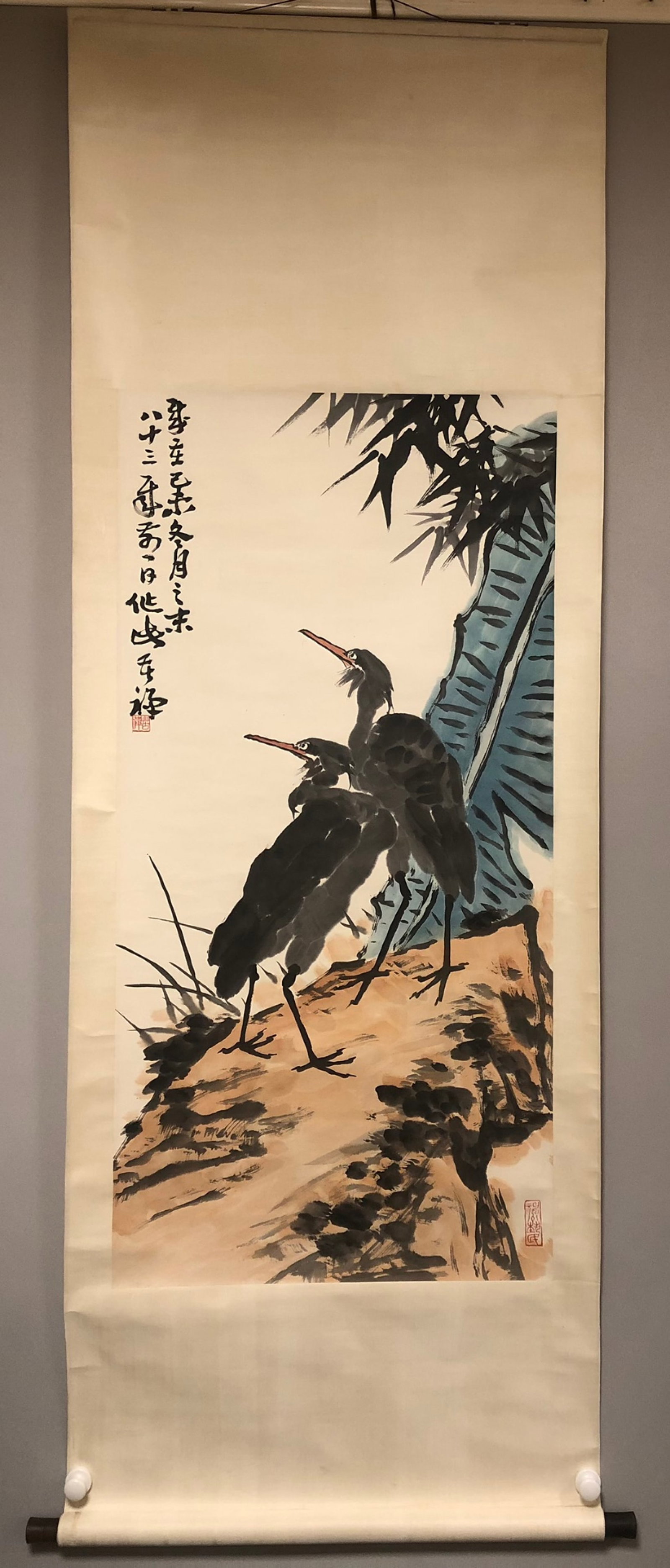 A Chinese Vertical Scroll Ink Painting of Flower and Bird on Paper: A Chinese Vertical Scroll Ink Painting of Flower and Bird on Paper,Li Kuchan,Size:23.2inx47.2in 一幅中国水墨花鸟画立轴,李苦