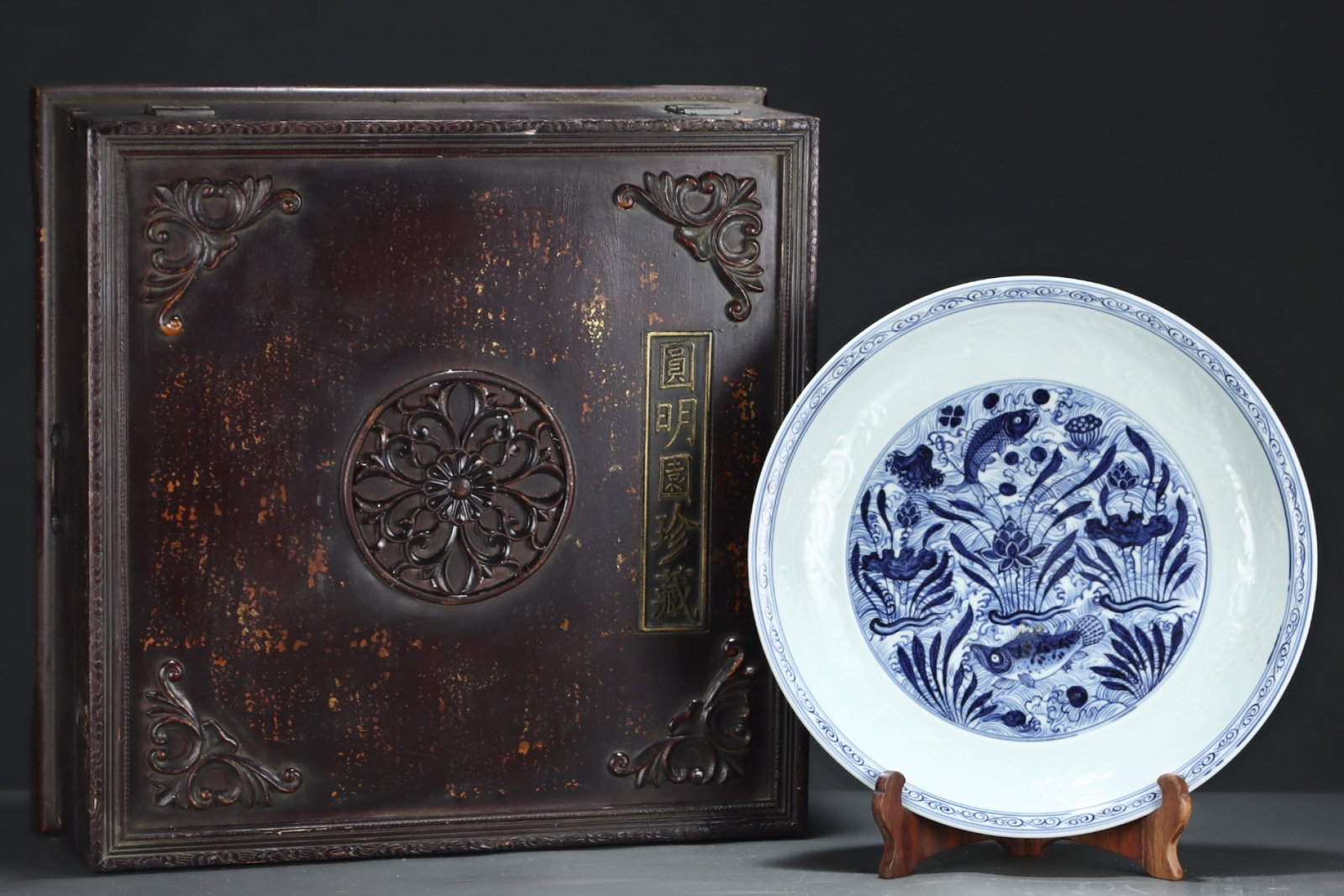 A Huge Blue and White Hornwort and Dragon Pattern Plate: A Huge Blue and White Hornwort and Dragon Pattern Plate,Ming Dynasty,China,Xuande Six-character Mark,Size:2.4inx16.1in