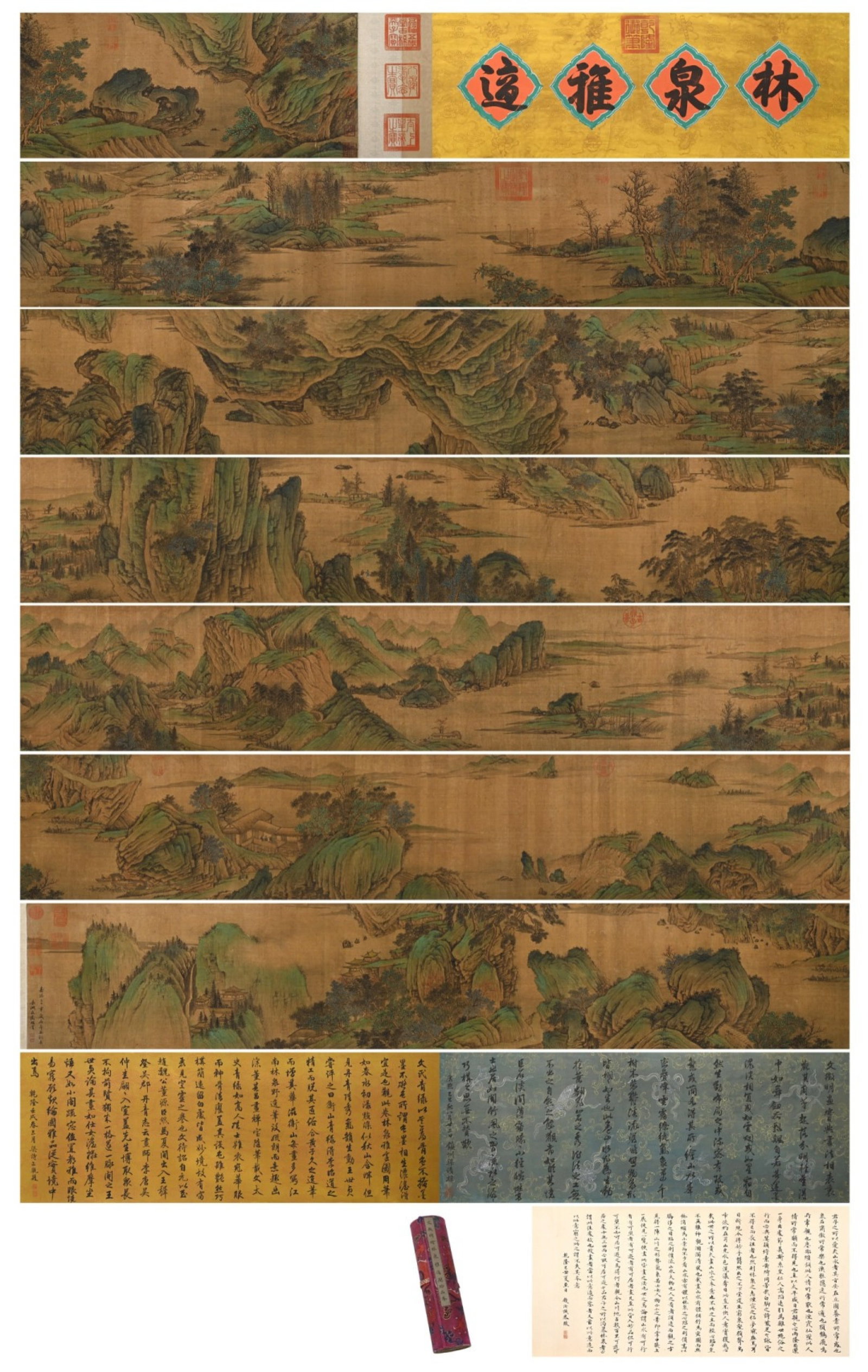 A Chinese Hand Scroll Ink Painting of Landscape on Paper: A Chinese Hand Scroll Ink Painting of Landscape on Paper,Wen Zhengming,Size:565inx13.6in 一幅中国水墨山水画手卷,文征਴