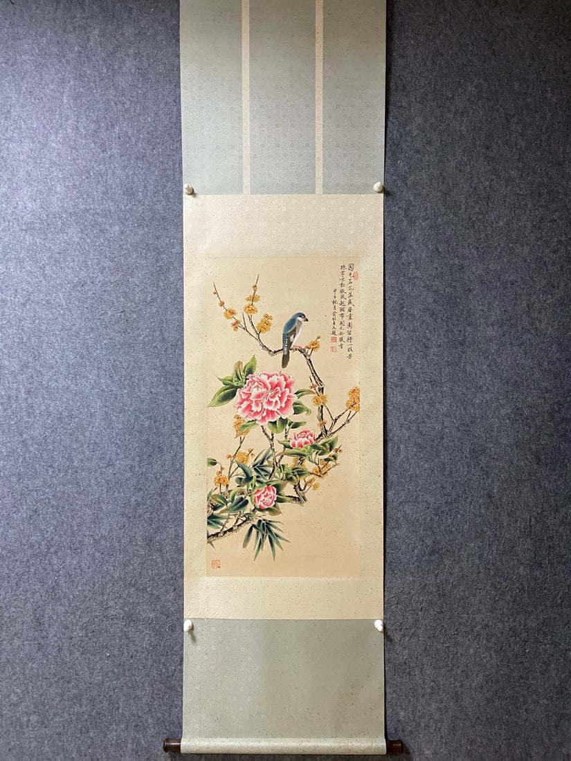 An Exquisite Chinese Vertical Scroll Ink Painting of Flower and Bird on Paper: An Exquisite Chinese Vertical Scroll Ink Painting of Flower and Bird on Paper,Yu Zhizhen,Size:36.2inx17.3in 一幅中国水墨花鸟画立轴,