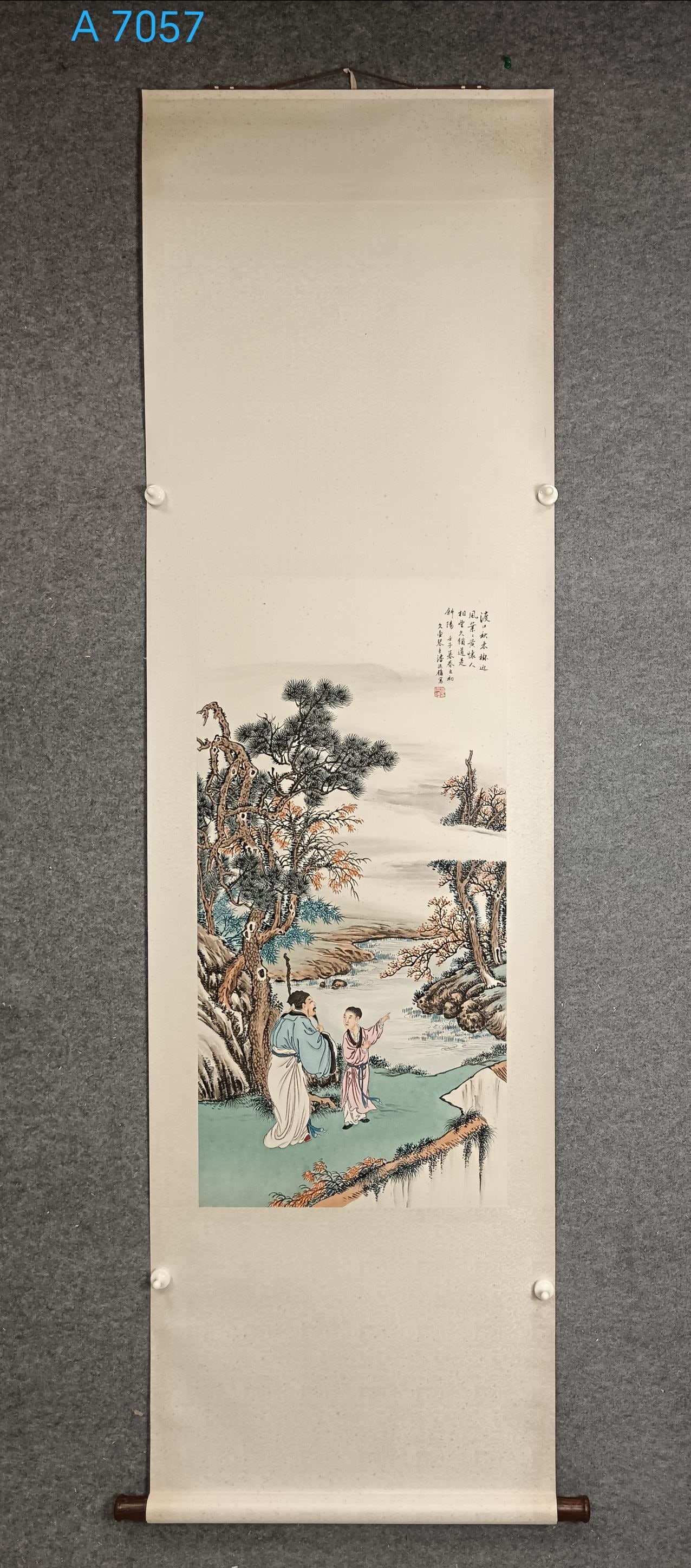 A Chinese Vertical Scroll Ink Painting of Landscape and Figure on Paper: A Chinese Vertical Scroll Ink Painting of Landscape and Figure on Paper,Pan Zhenyong,Size:36.6inx17.7in 一幅中国水墨山水人物画立