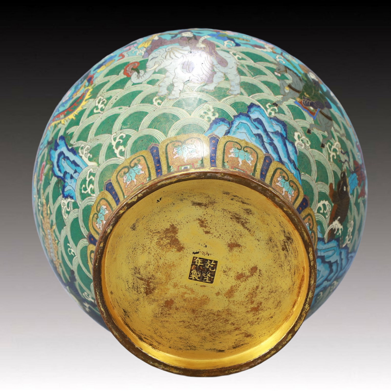An Exquisite Cloisonne Auspicious Cloud Figure Pattern Vase - 11