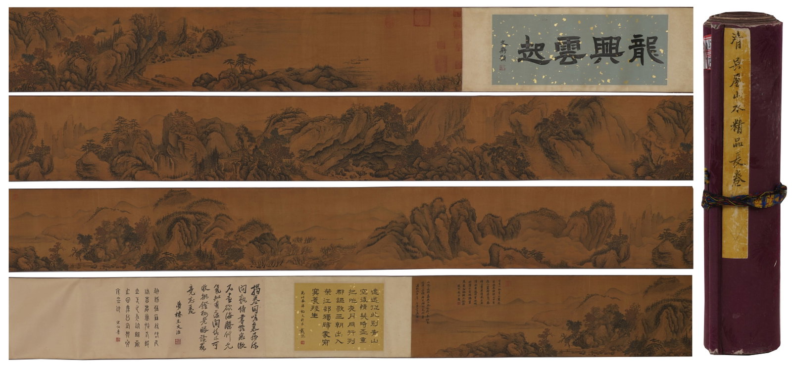 A Chinese Hand Scroll Ink Painting of Landscape on Silk: A Chinese Hand Scroll Ink Painting of Landscape on Silk,Wu Li,Size:10.6inx292.5in 一幅中国水墨绢本山水画手卷,吴Õ