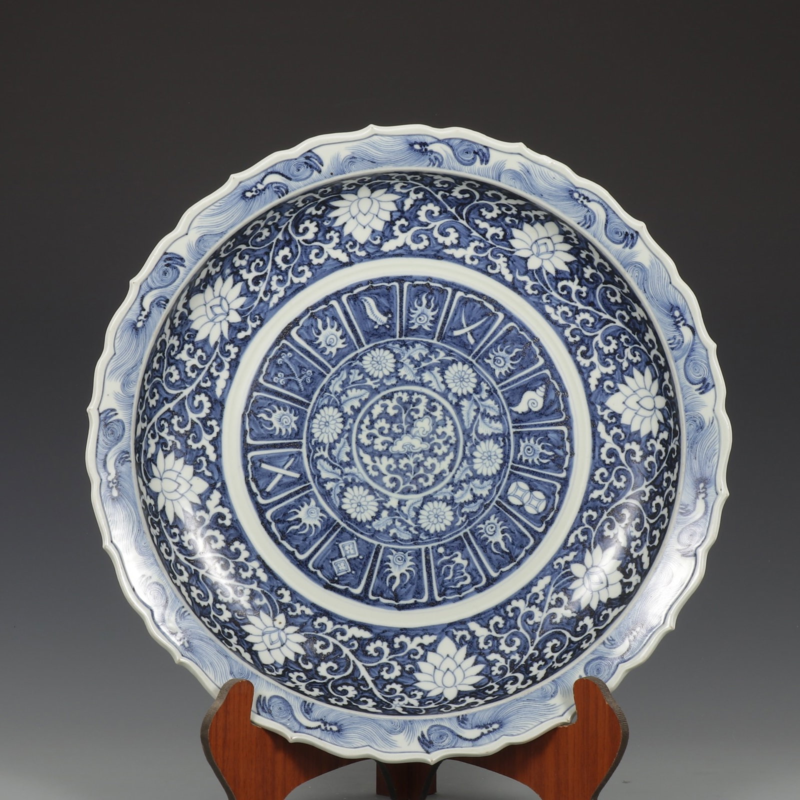 An Exquisite Blue and White Eight Treasures Pattern Plate: An Exquisite Blue and White Eight Treasures Pattern Plate,Yuan Dynasty,China,Size:3.1inx18.6in 青花八宝纹盘子,中国元代
