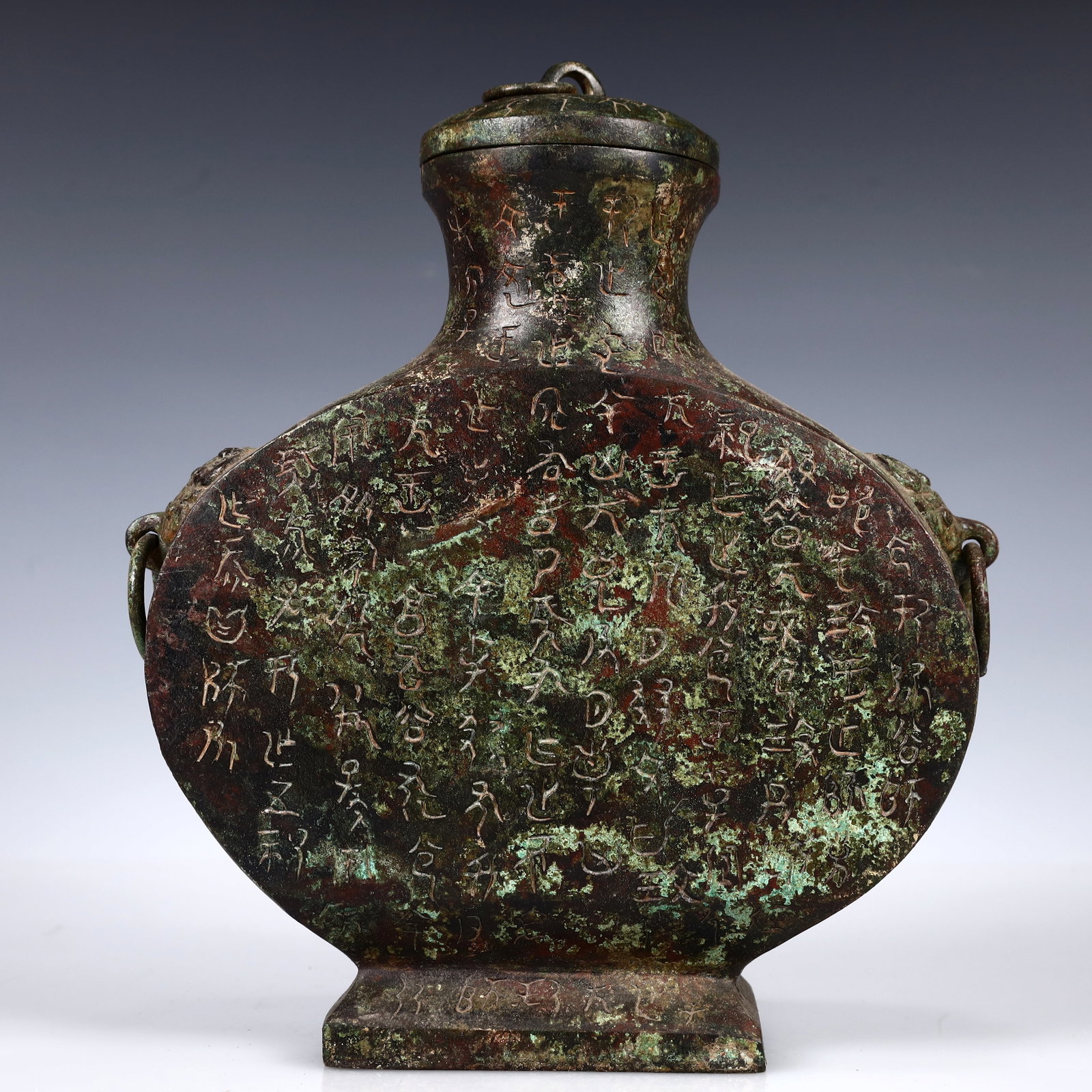 A Rare Bronze Double-Ears Bottle,With Inscription: A Rare Bronze Double-Ears Bottle,With Inscription,W.Zhou,China,Size:8.7inx3.1inx9.8in,Weight:1950g