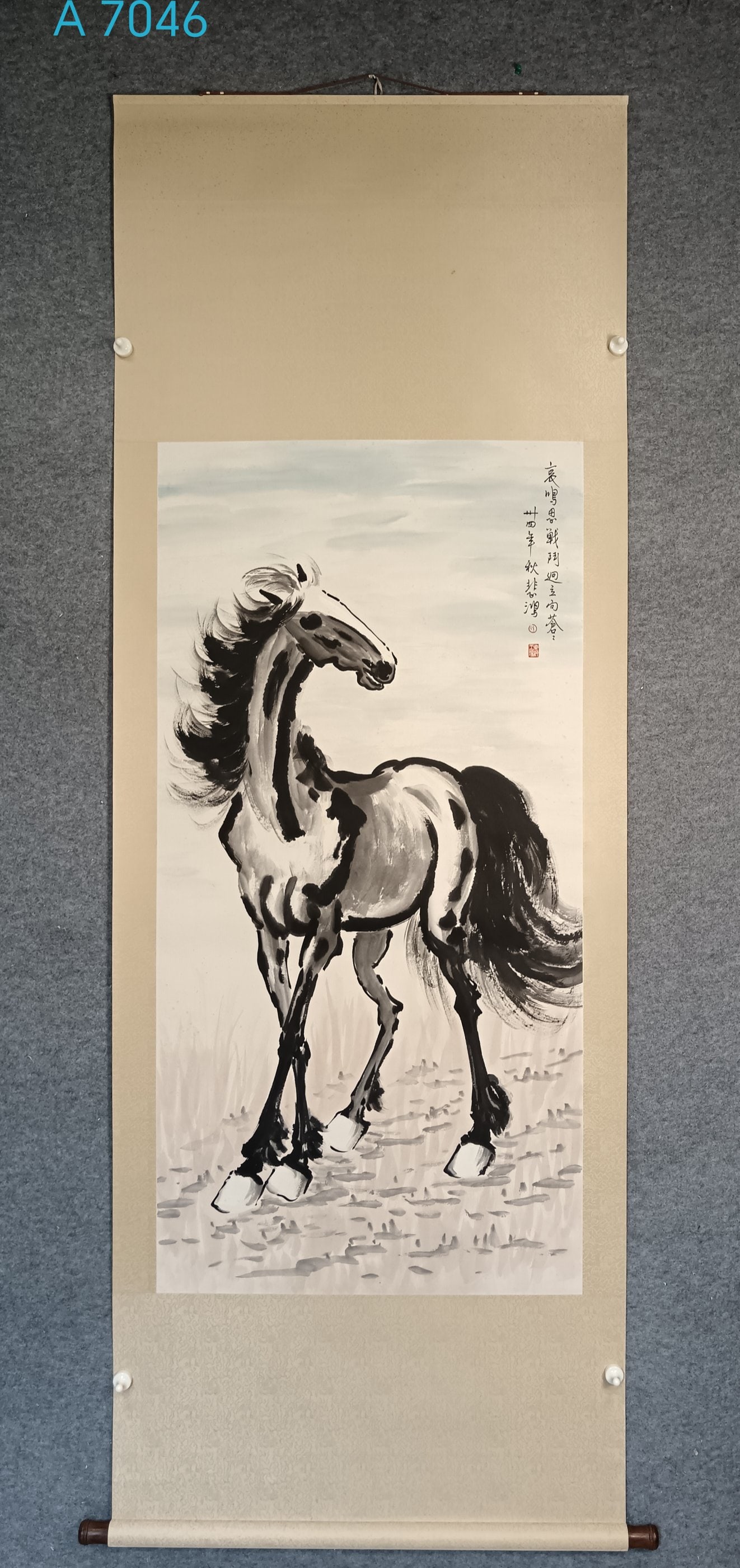 A Chinese Vertical Scroll Ink Painting of Horse on Paper: A Chinese Vertical Scroll Ink Painting of Horse on Paper,Xu Beihong,Size:53.9inx26.8in 一幅中国水墨骏马图立轴,徐悲鸿