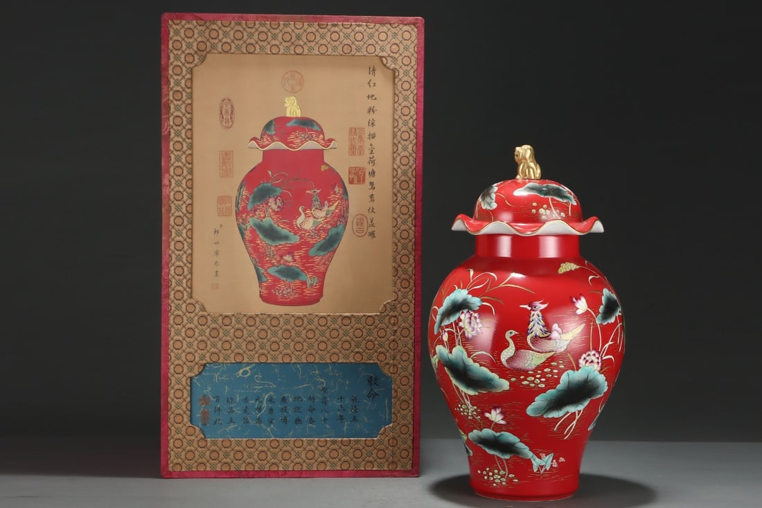 A HugeRed-Ground Famille Rose Gilt-Decorated Covered Jar With Lotus Pond And Mandarin Ducks: A HugeRed-Ground Famille Rose Gilt-Decorated Covered Jar With Lotus Pond And Mandarin Ducks,Qing Dynasty, China, Yongzheng Four-character Mark,Size:19.1inx10.7in 红地粉彩৻