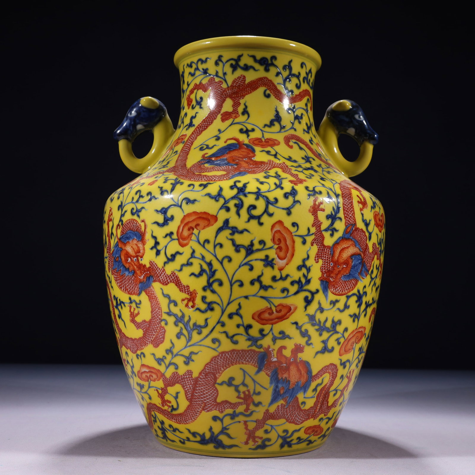 An Exquisite Yellow Ground Famille-Rose Ganoderma lucidum and Dragon Pattern Beast-Ears Vase: An Exquisite Yellow Ground Famille-Rose Ganoderma lucidum and Dragon Pattern Beast-Ears Vase