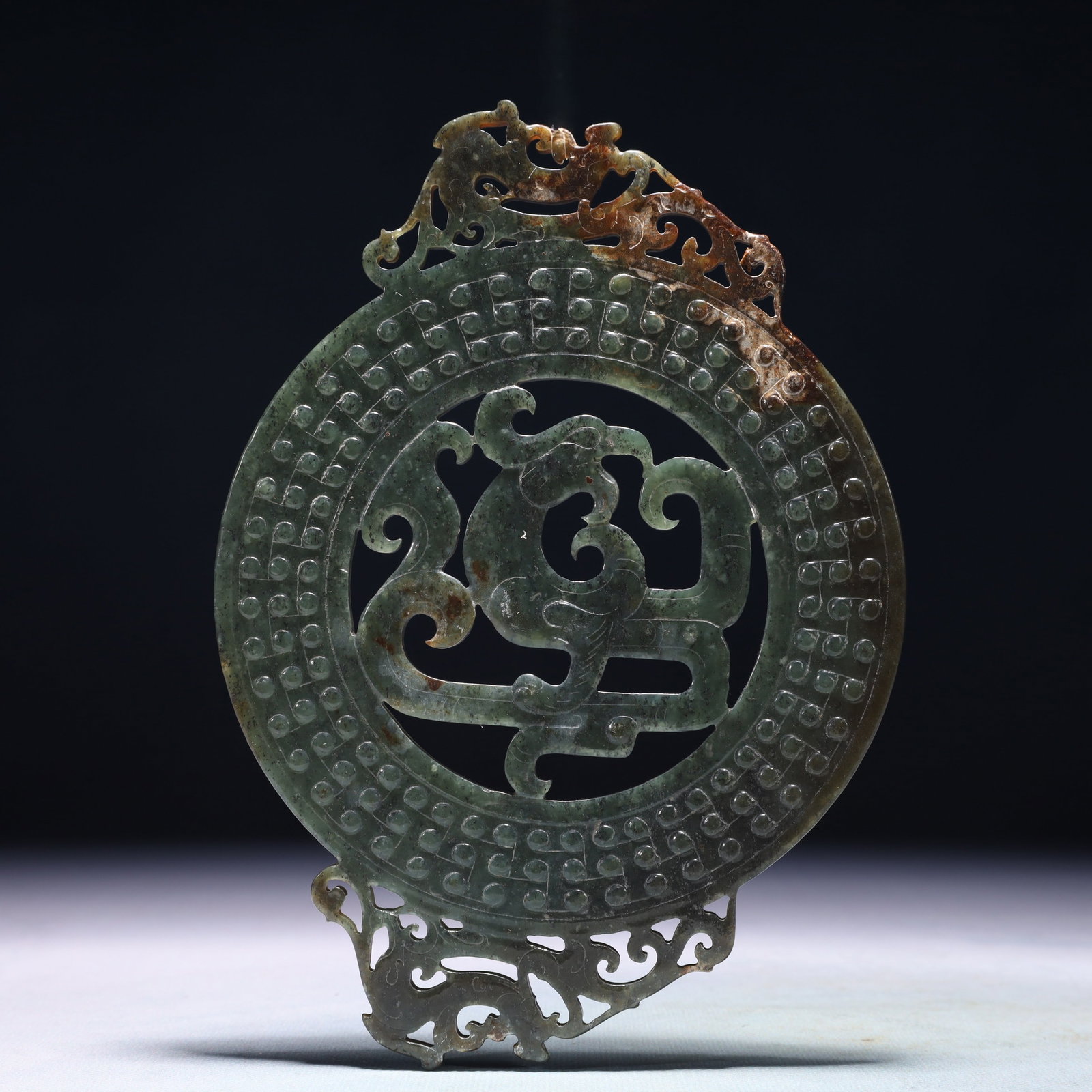 An Exquisite Jasper Dragon Pattern Pendant (1 of 6)